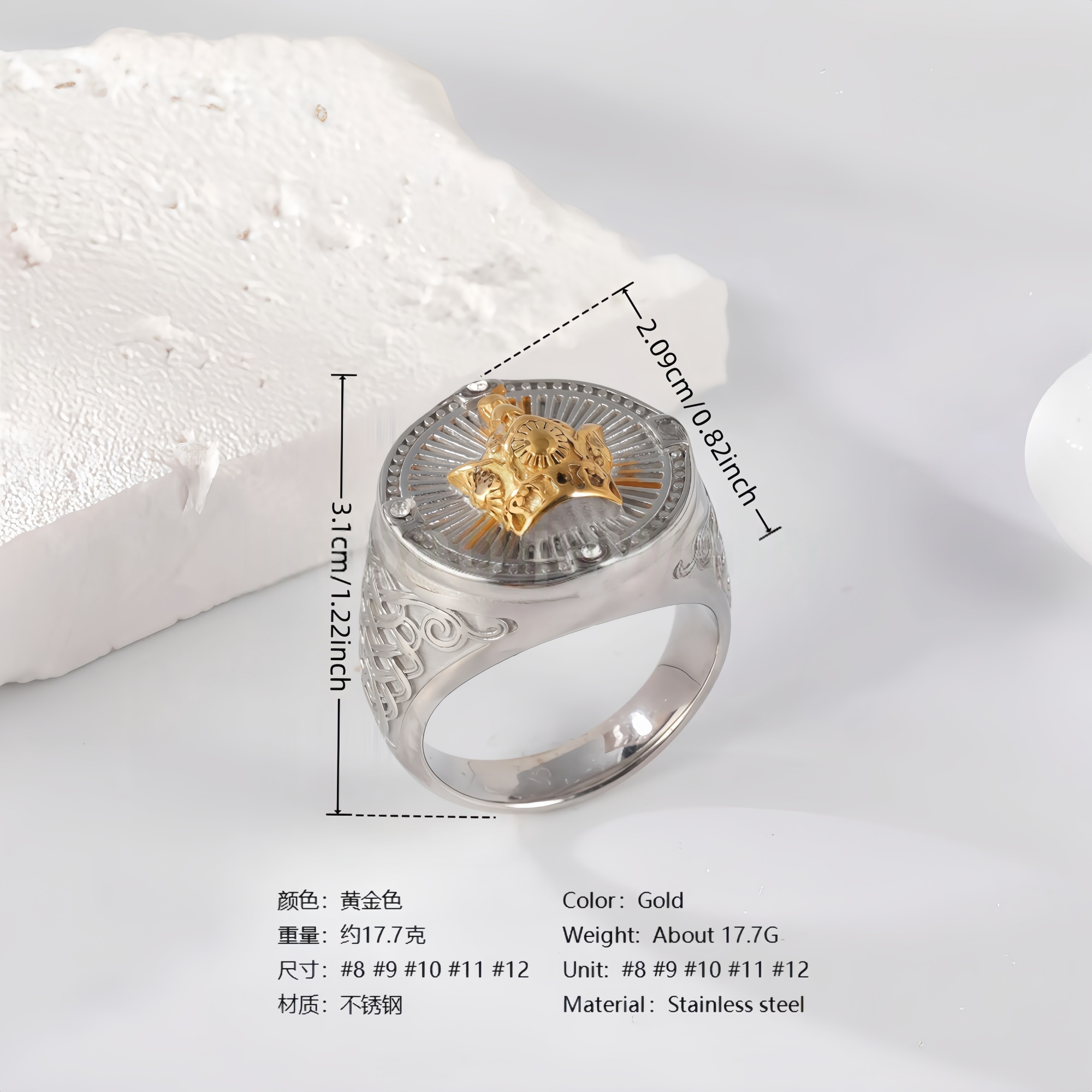 24K Gold PVD Stainless Steel Titanium Hip Hop Special Pattern Men's Ring-JinBaoJewerly