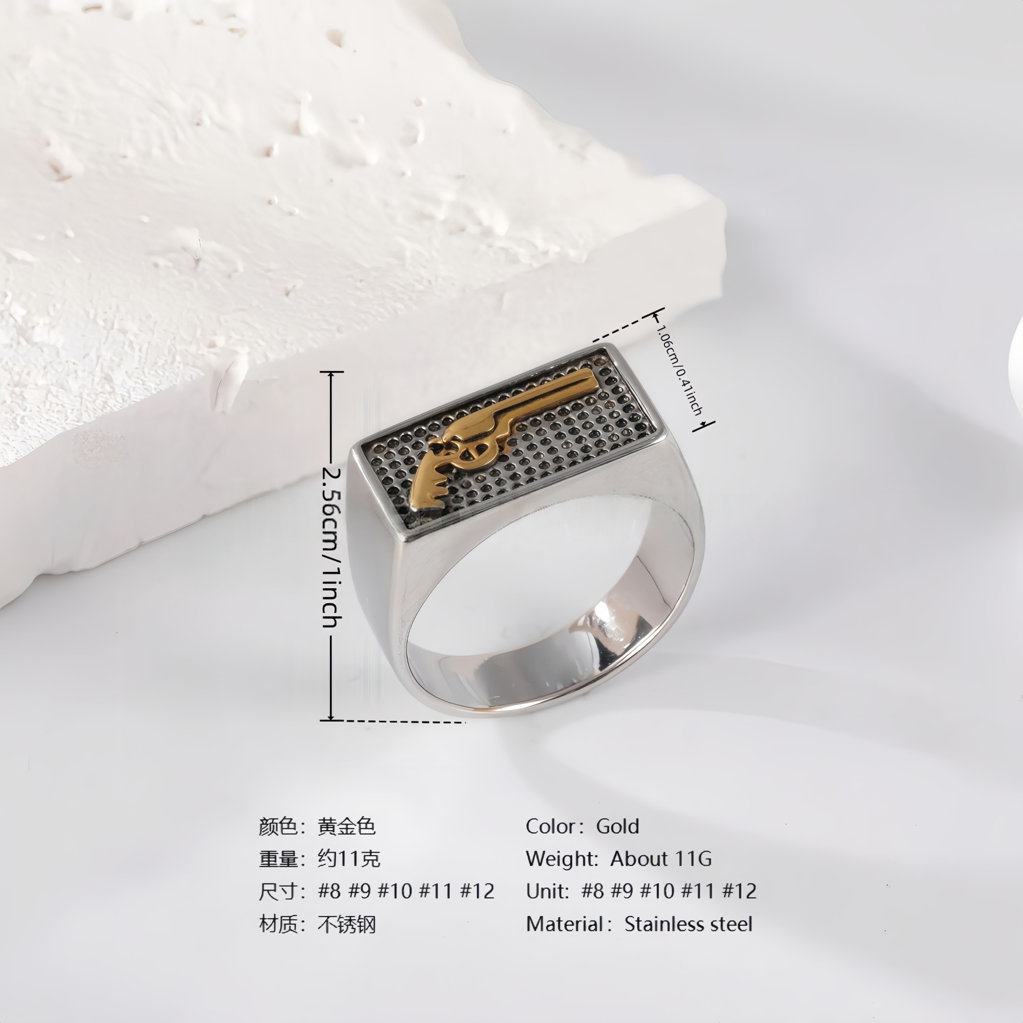 24K Gold PVD Stainless Steel Titanium Hip Hop Special Pattern Men's Ring-JinBaoJewerly