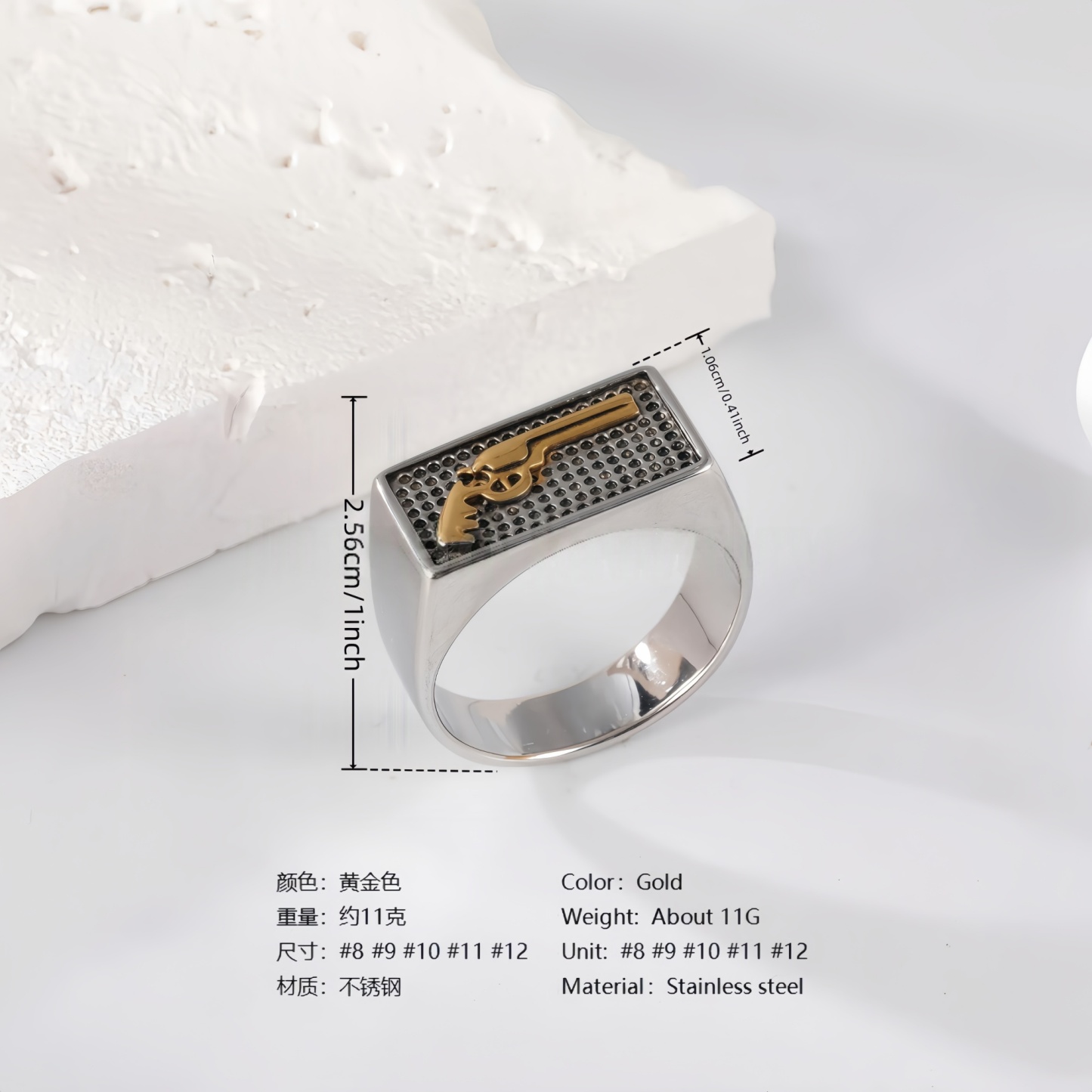 24K Gold PVD Stainless Steel Titanium Hip Hop Special Pattern Men's Ring-JinBaoJewerly