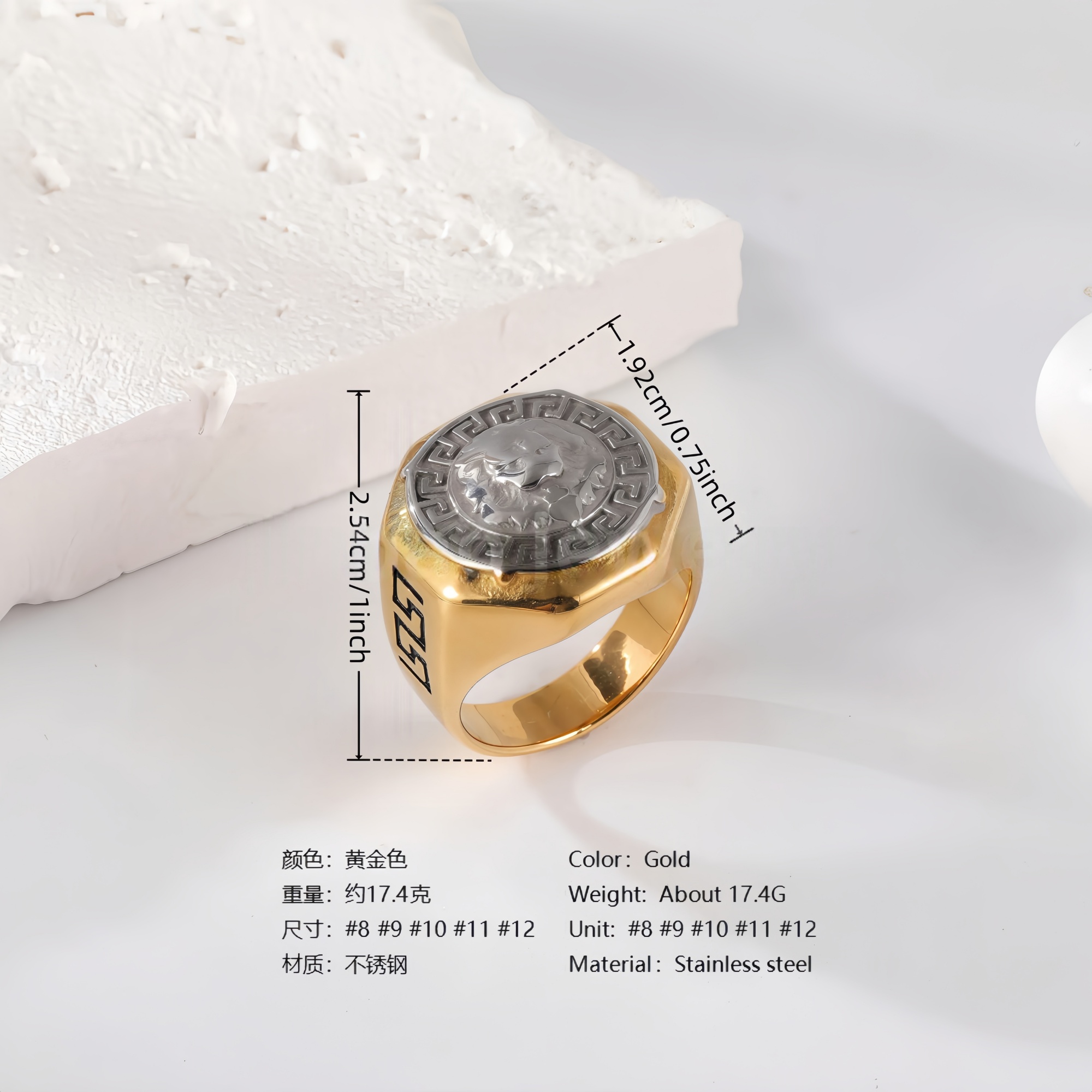 24K Gold PVD Stainless Steel Titanium Hip Hop Special Pattern Men's Ring-JinBaoJewerly