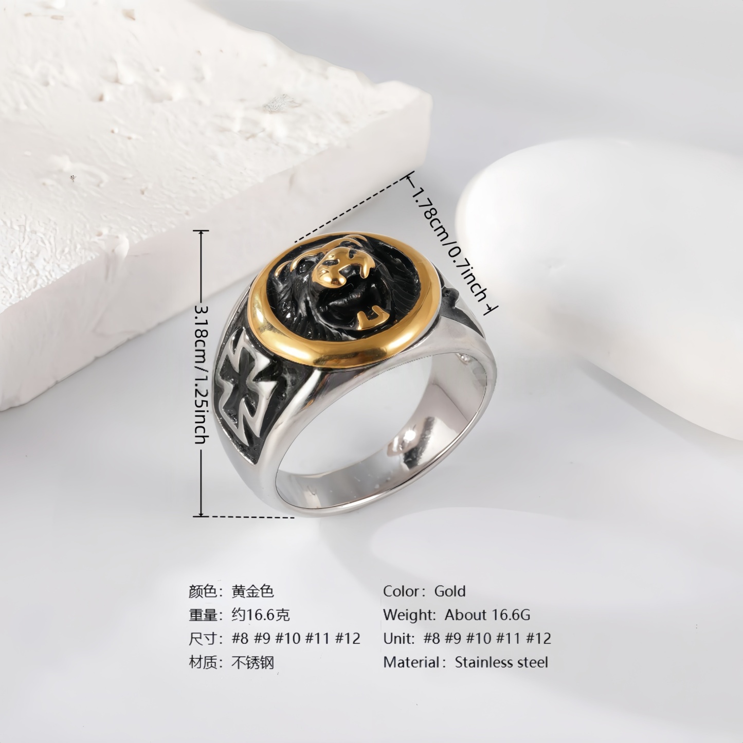 24K Gold PVD Stainless Steel Titanium Hip Hop Special Pattern Men's Ring-JinBaoJewerly