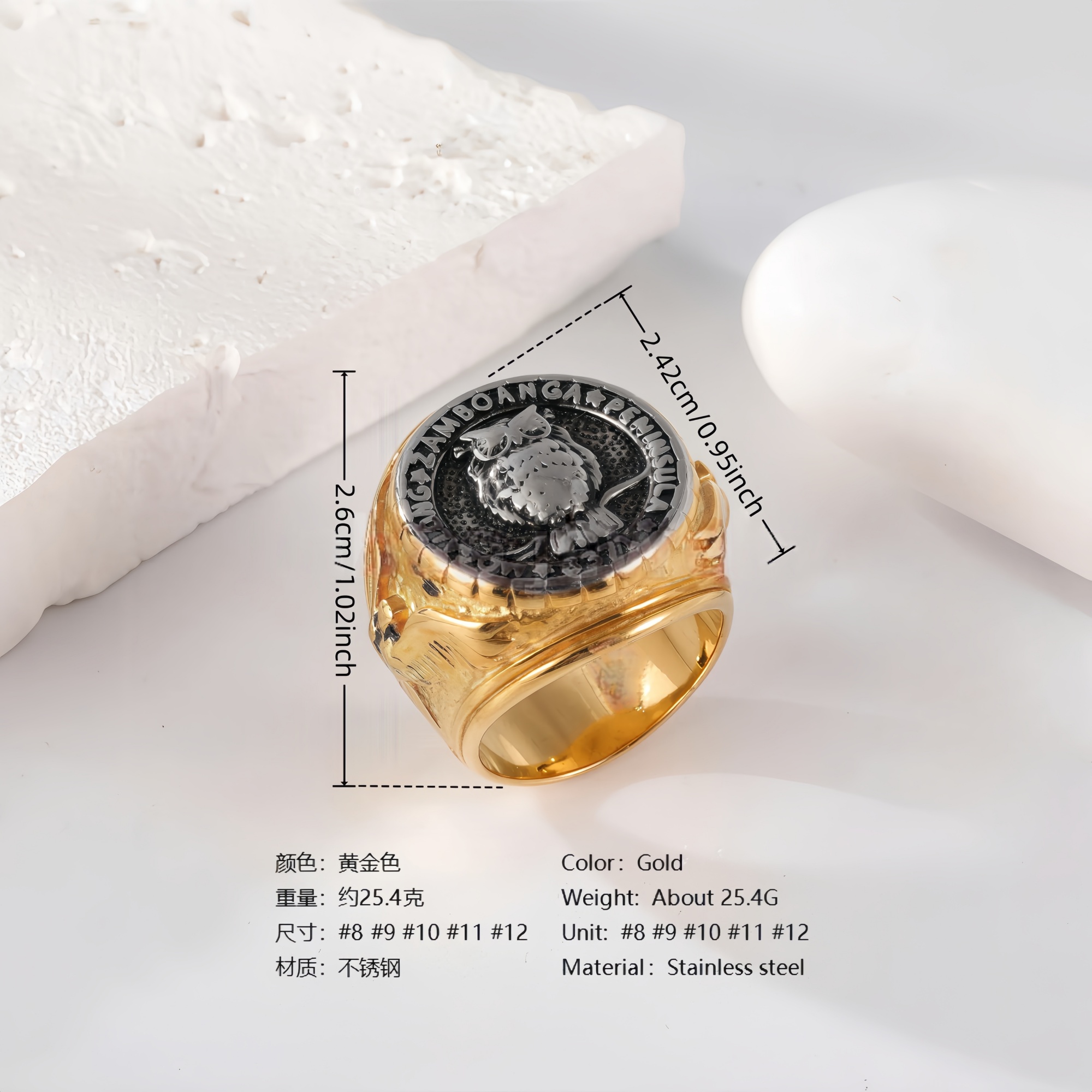 24K Gold PVD Stainless Steel Titanium Hip Hop Special Pattern Men's Ring-JinBaoJewerly