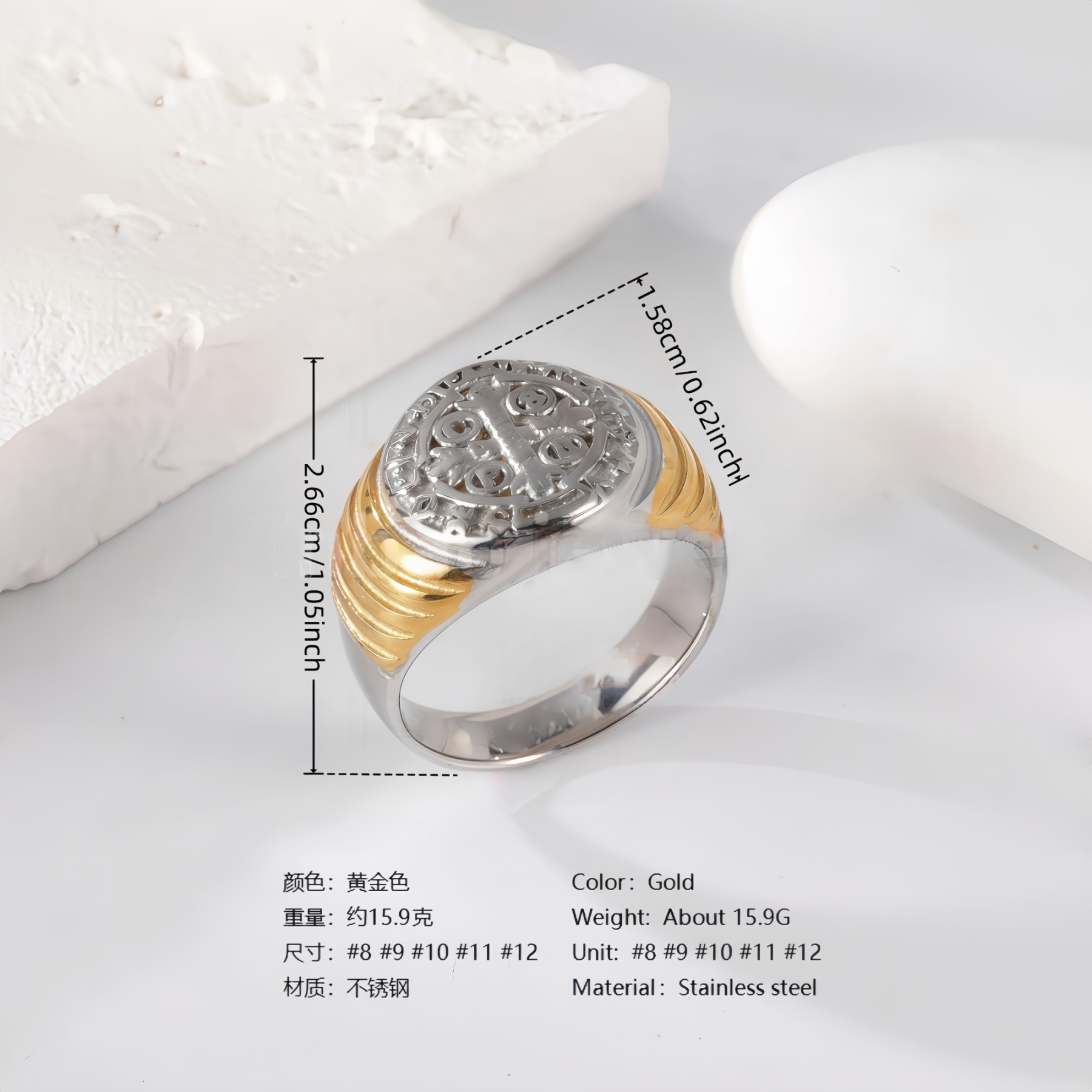 24K Gold PVD Stainless Steel Titanium Hip Hop Special Pattern Men's Ring-JinBaoJewerly