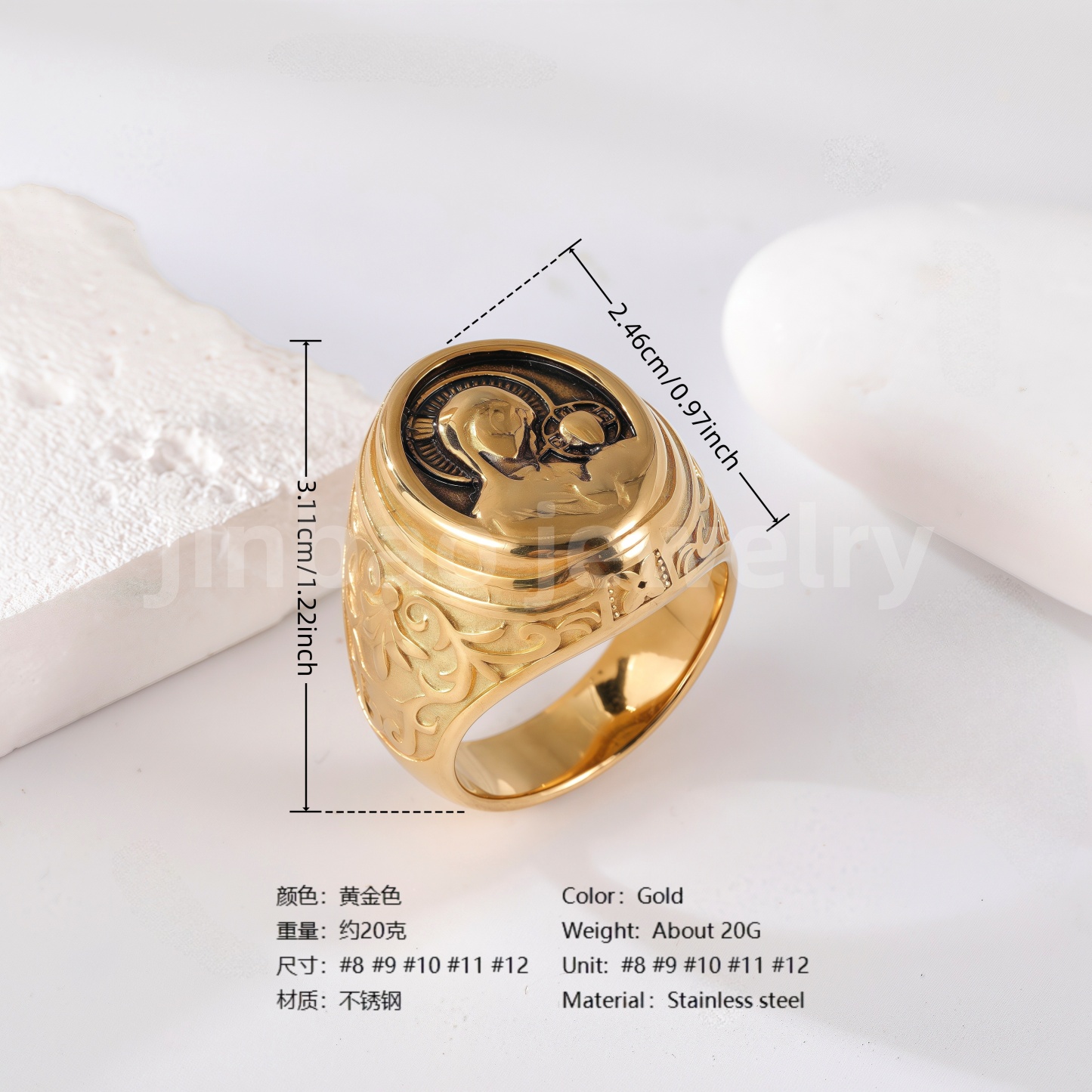 24K Gold PVD Stainless Steel Titanium Signet Men's Ring-JinBaoJewerly