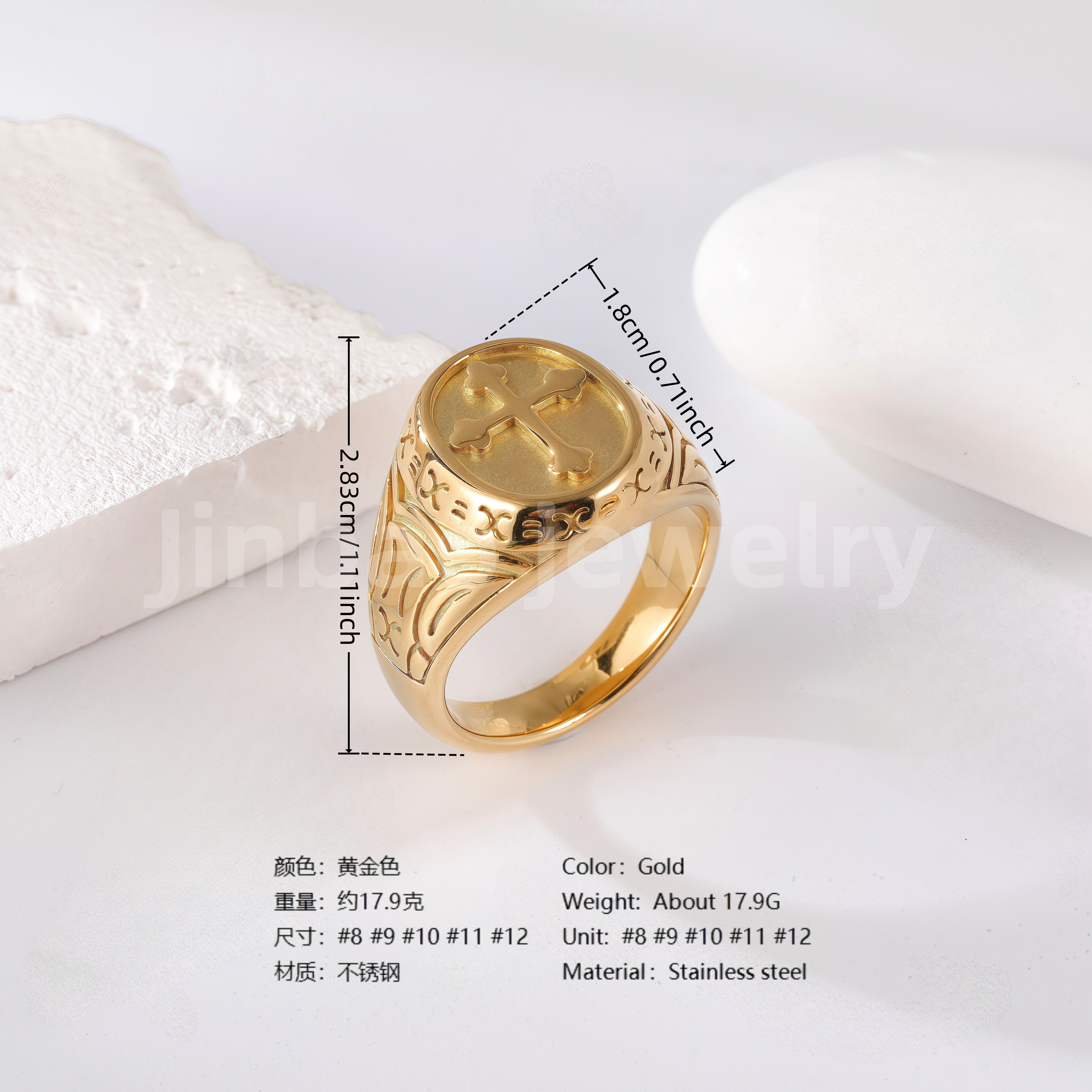 24K Gold PVD Stainless Steel Titanium Signet Men's Ring-JinBaoJewerly