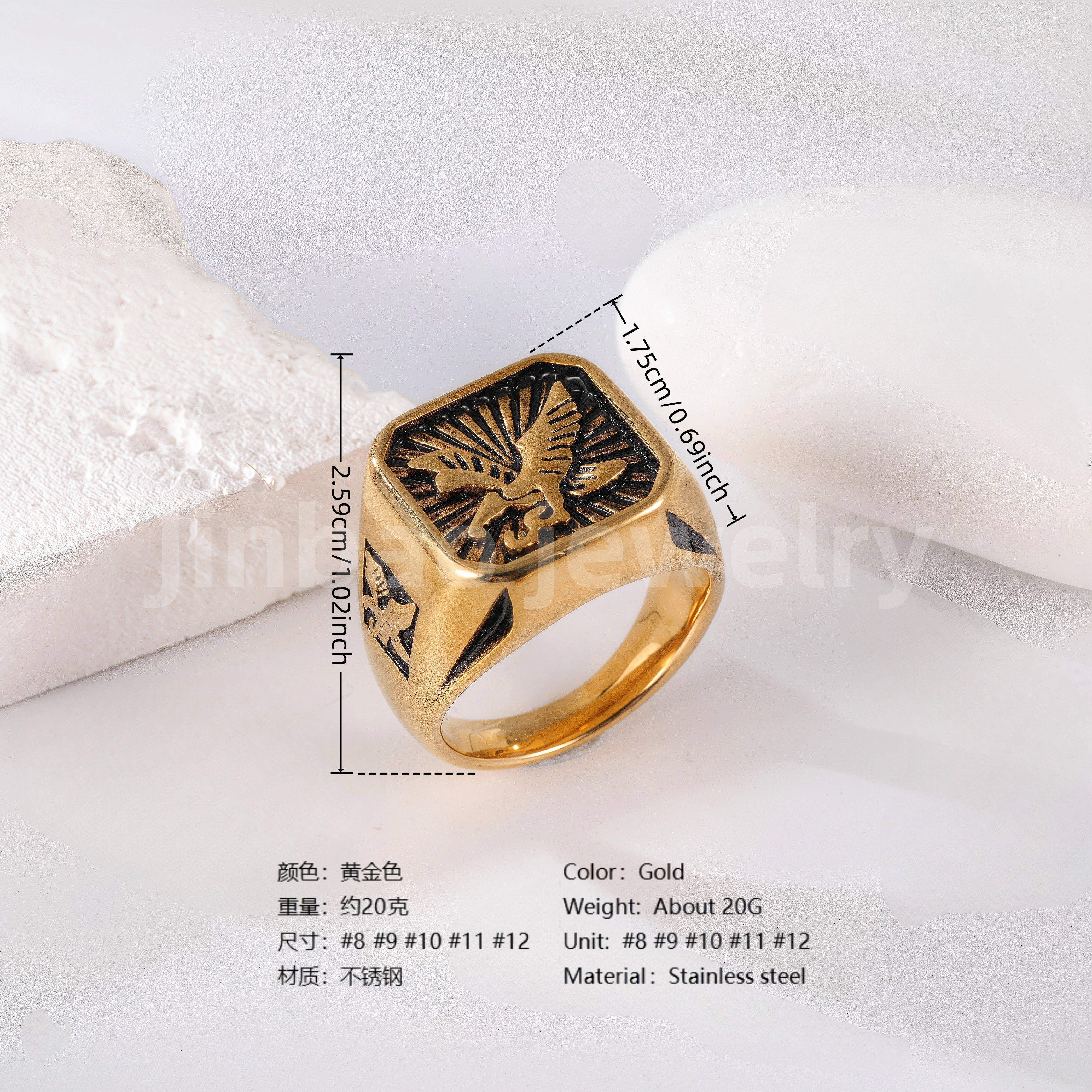 24K Gold PVD Stainless Steel Titanium Signet Men's Ring-JinBaoJewerly