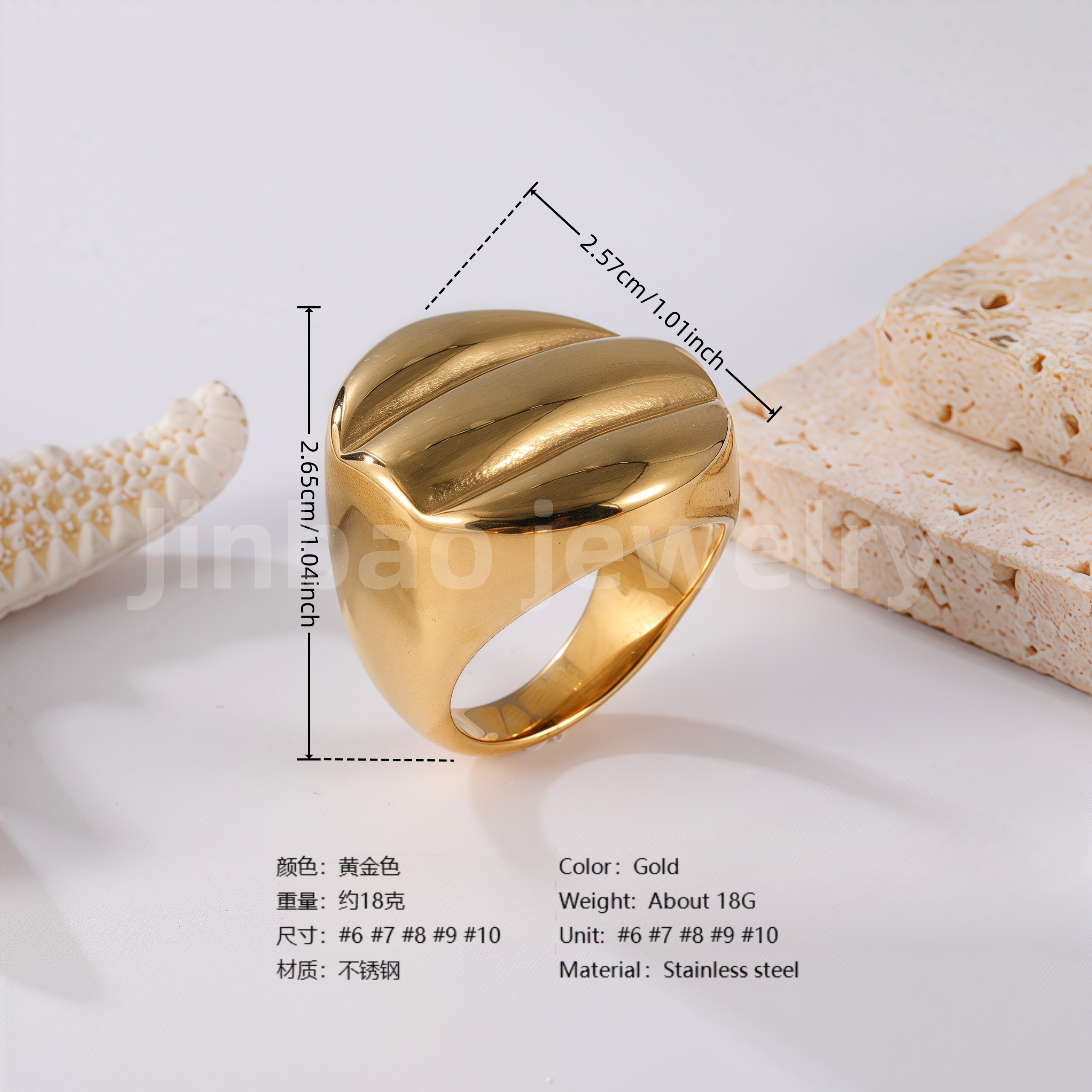 18K Gold Scorpion Stainless Steel Ring for Men, Vintage Carved Style Bold Band, Unique Black Engraved Design Fashion Ring-JINBAOJEWELRY