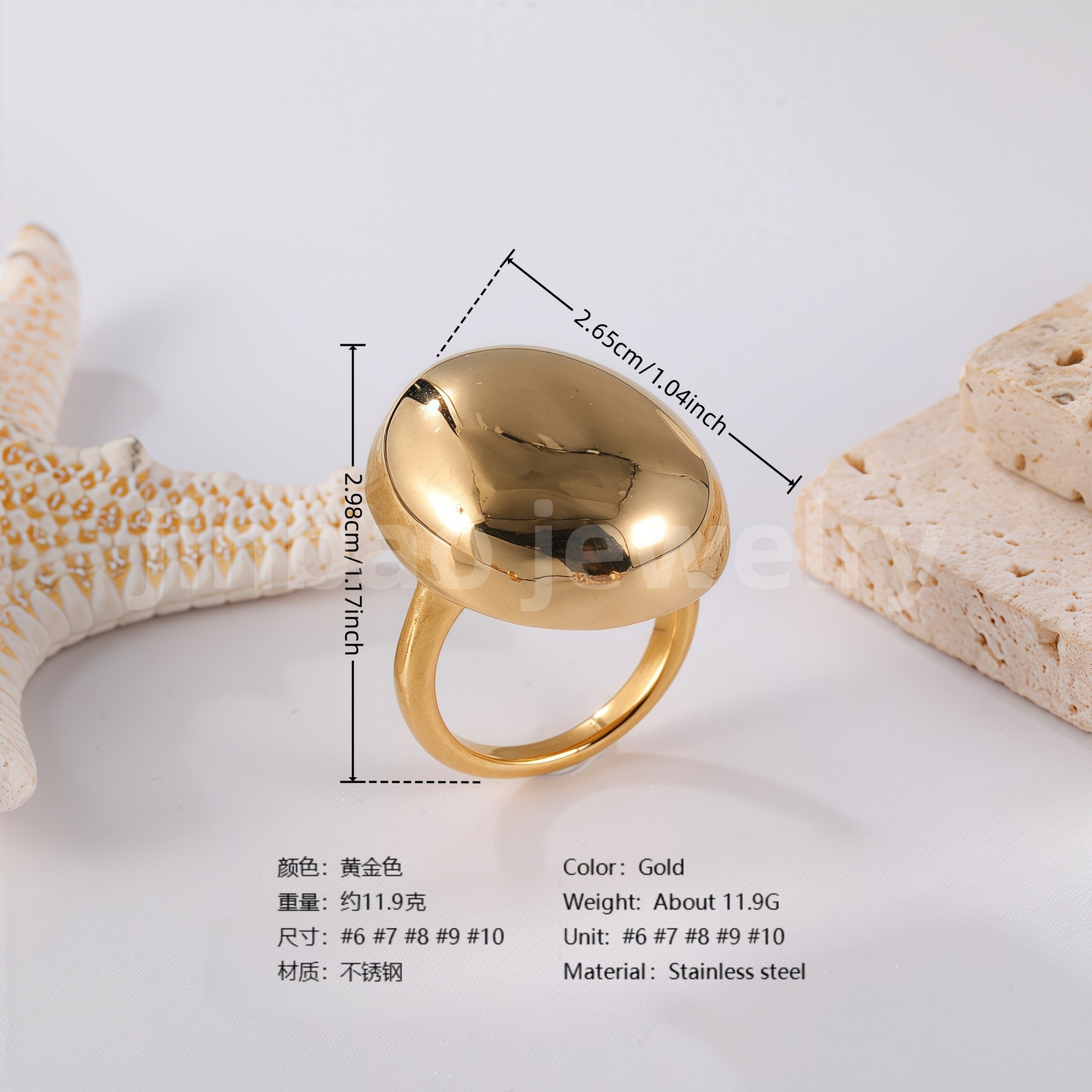 24K Gold PVD Stainless Steel Titanium Polished Perfection Women's Ring-JinBaoJewerly