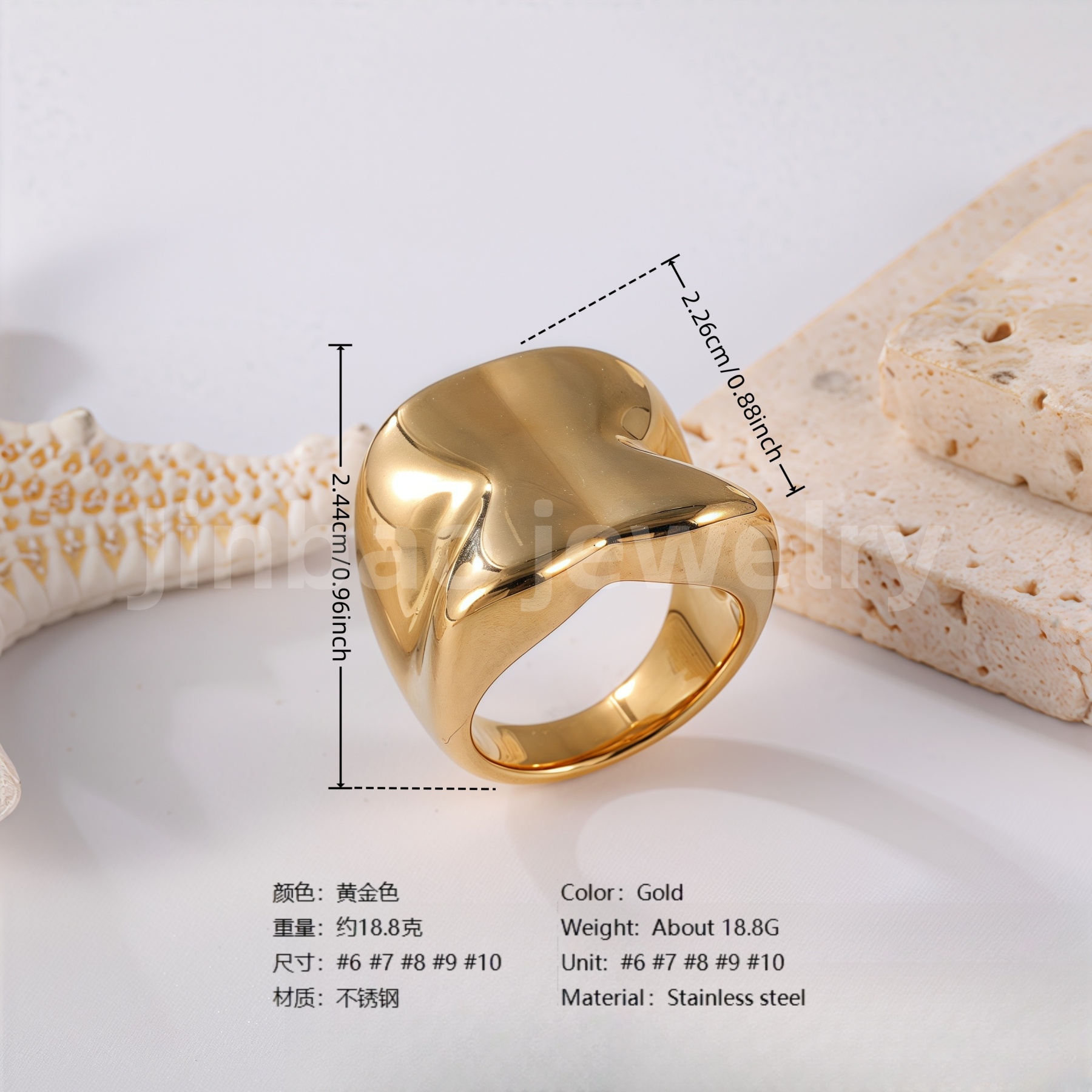 24K Gold PVD Stainless Steel Titanium Polished Perfection Women's Ring-JinBaoJewerly