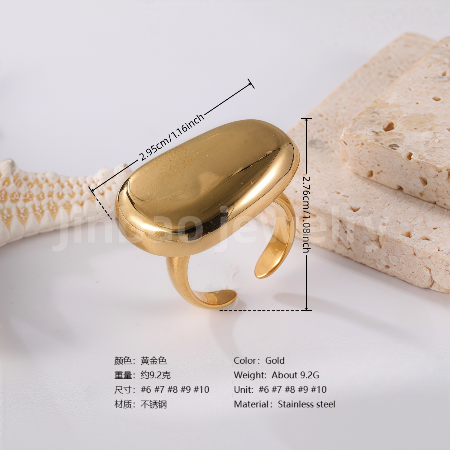 24K Gold PVD Stainless Steel Titanium Polished Perfection Women's Ring-JinBaoJewerly