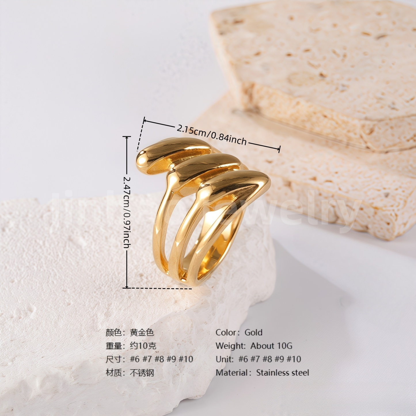 24K Gold PVD Stainless Steel Titanium Modern Twist Women's Ring-JinBaoJewerly
