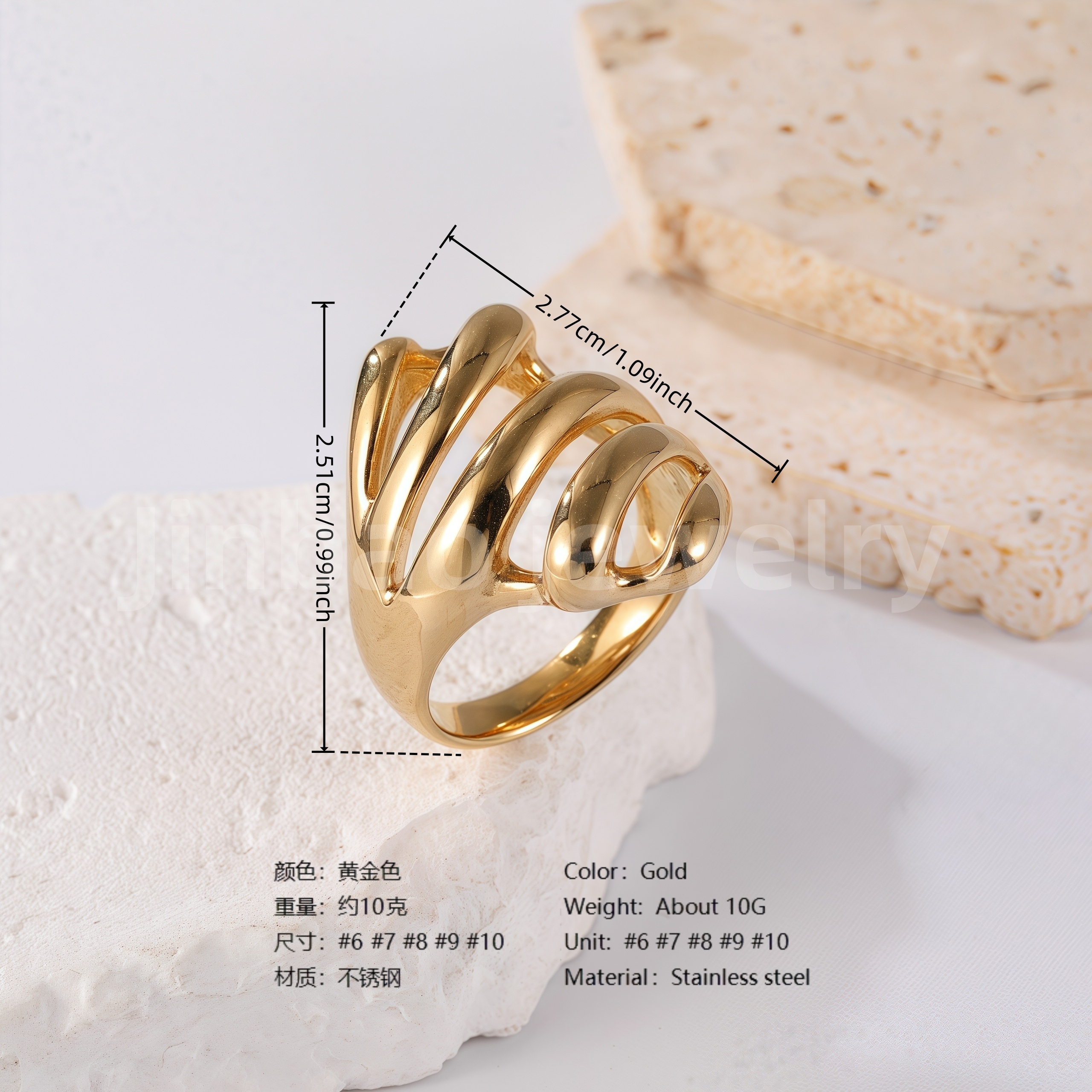 24K Gold PVD Stainless Steel Titanium Modern Twist Women's Ring-JinBaoJewerly