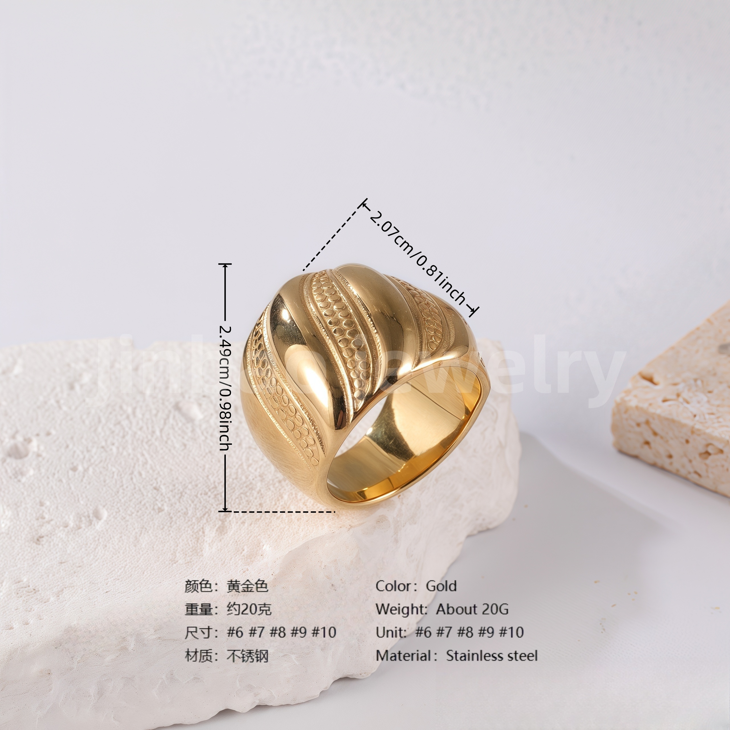 24K Gold PVD Stainless Steel Titanium Textured Elegance Women's Ring-JinBaoJewerly