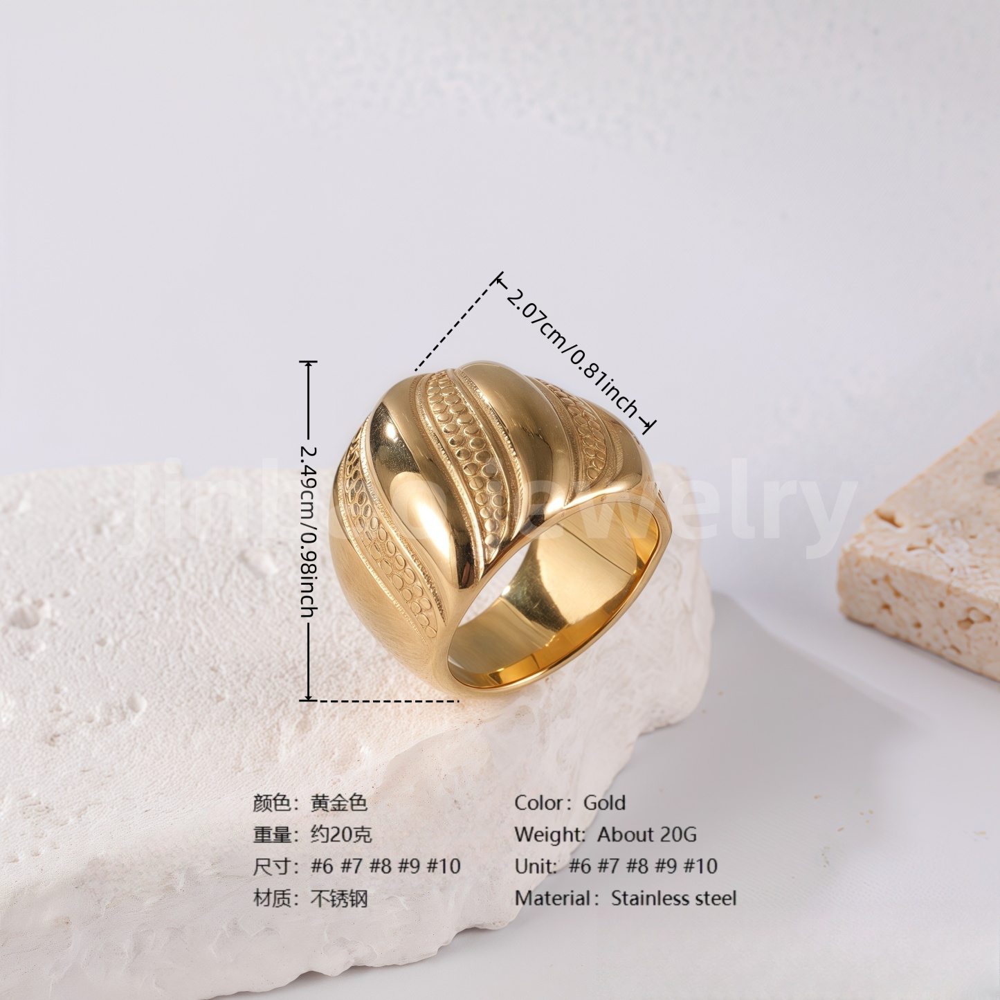 24K Gold PVD Stainless Steel Titanium Textured Elegance Women's Ring-JinBaoJewerly