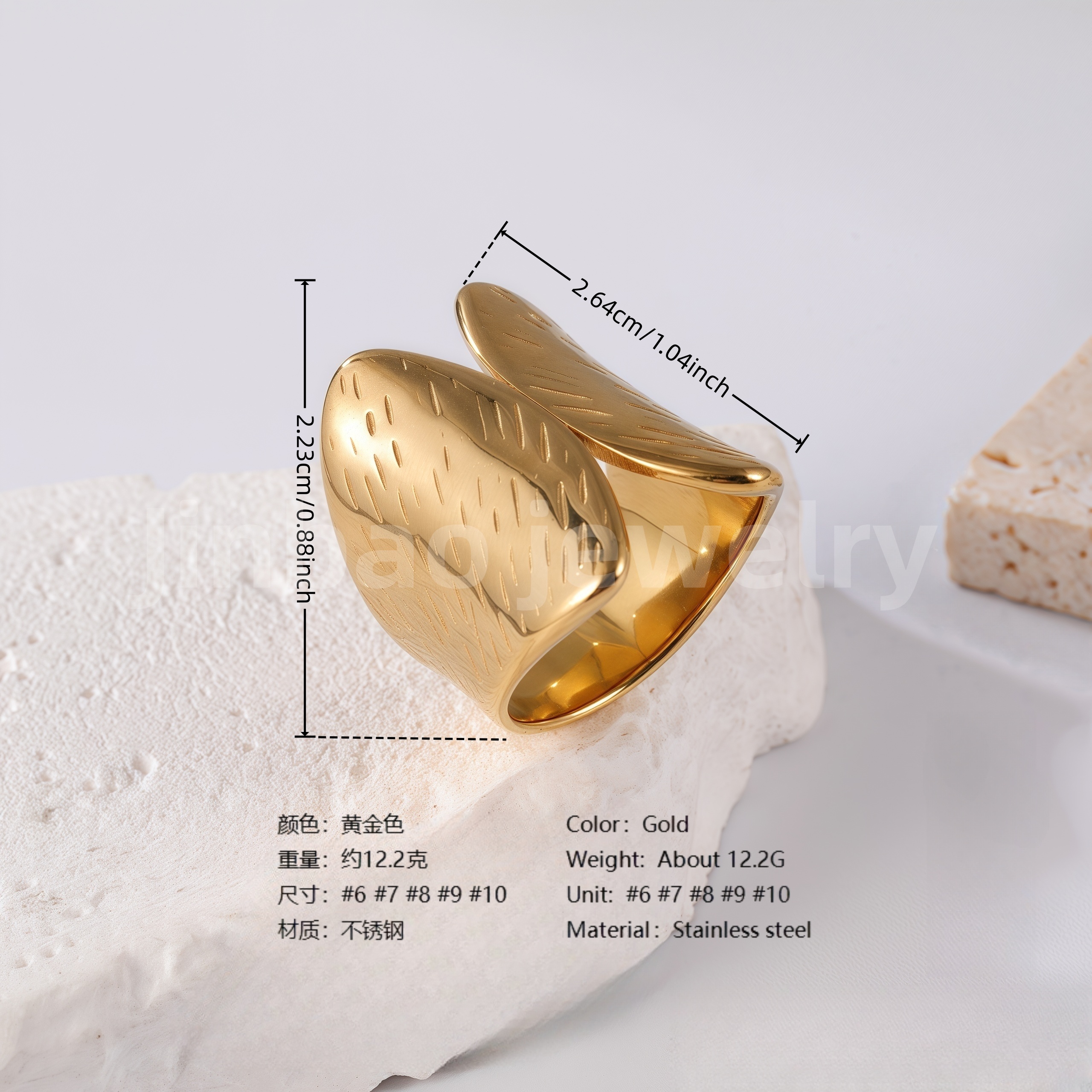 24K Gold PVD Stainless Steel Titanium Textured Elegance Women's Ring-JinBaoJewerly