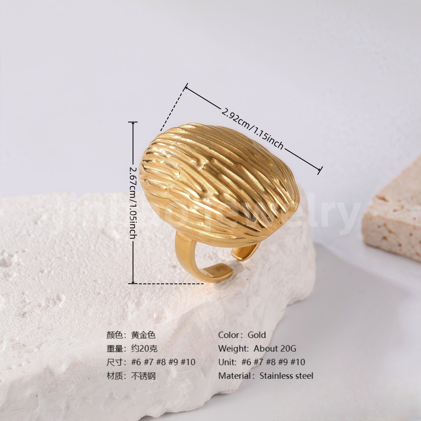 24K Gold PVD Stainless Steel Titanium Textured Elegance Women's Ring-JinBaoJewerly