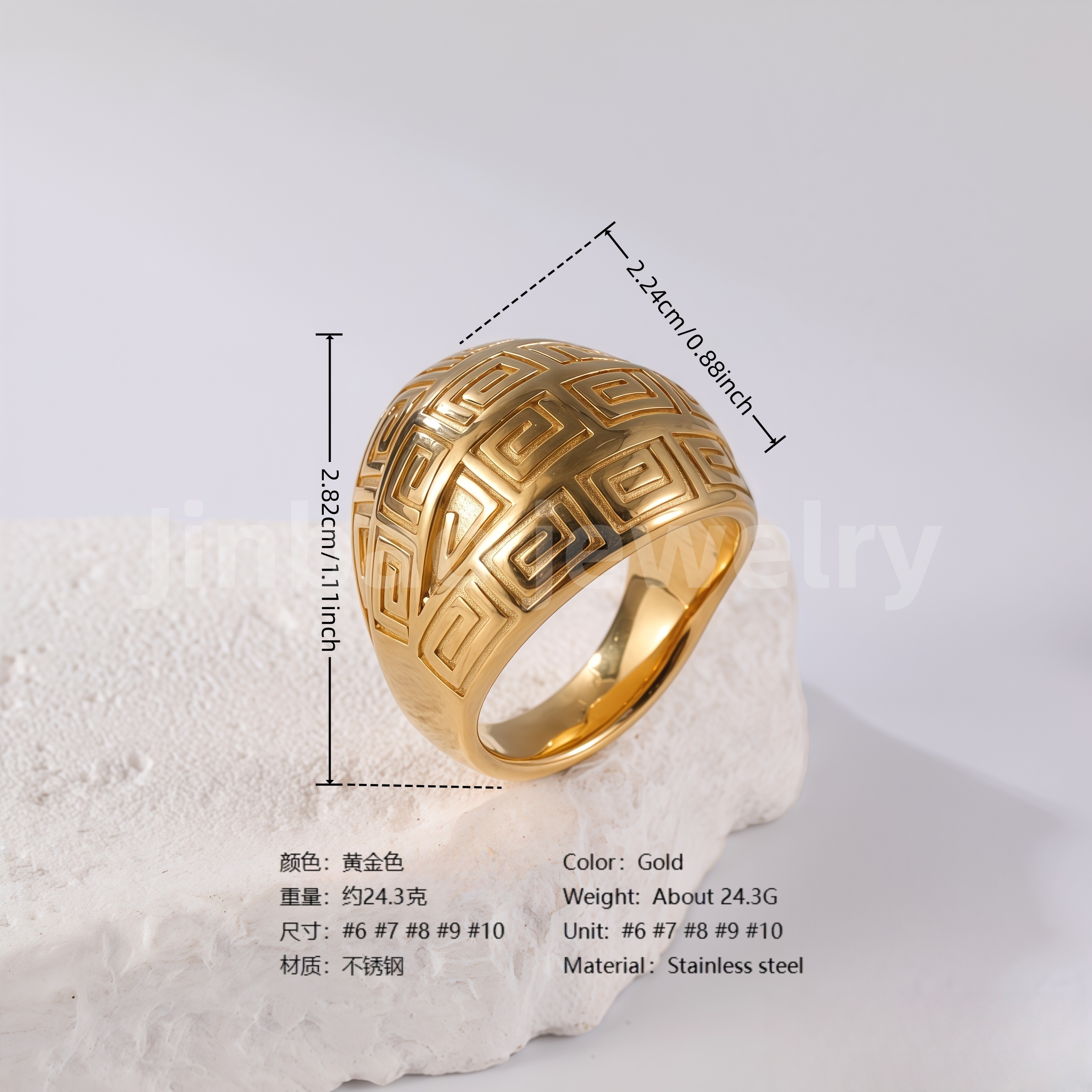24K Gold PVD Stainless Steel Titanium Intricate Women's Ring-JinBaoJewerly