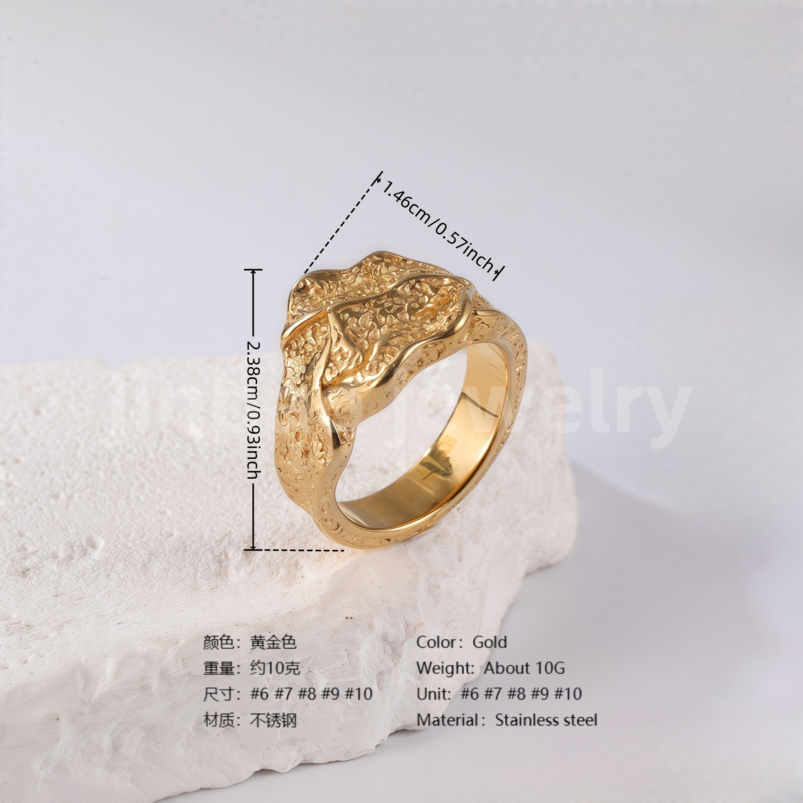 24K Gold PVD Stainless Steel Titanium Intricate Women's Ring-JinBaoJewerly