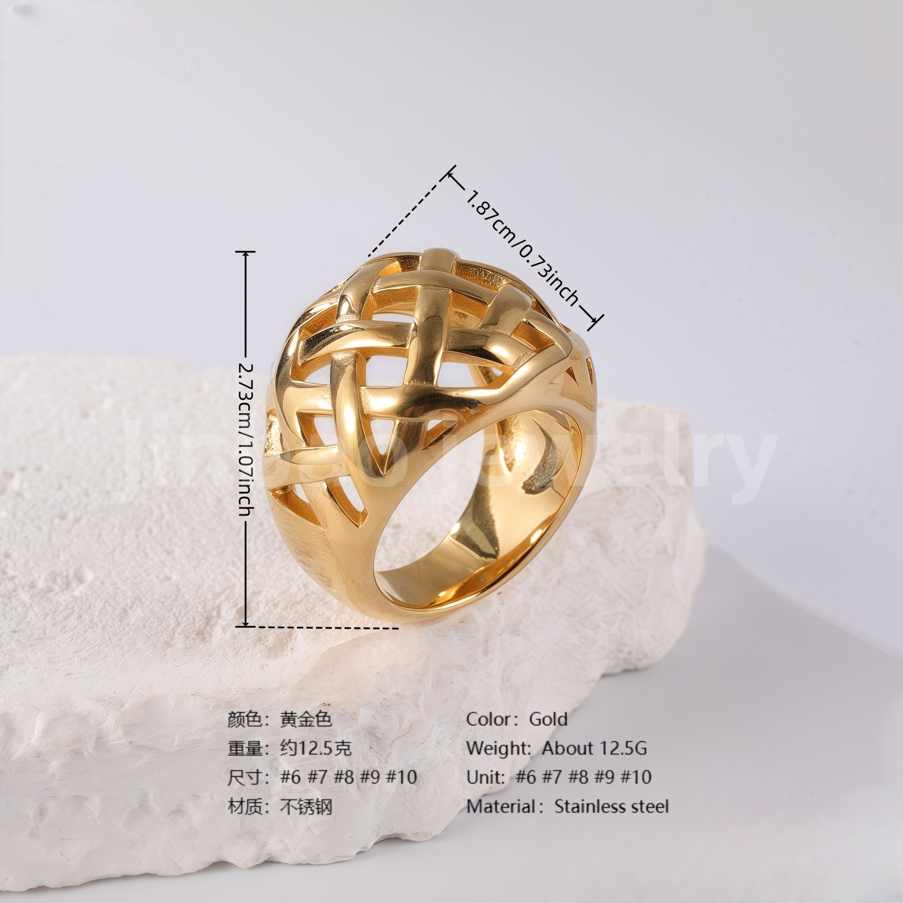 24K Gold PVD Stainless Steel Titanium Intricate Women's Ring-JinBaoJewerly