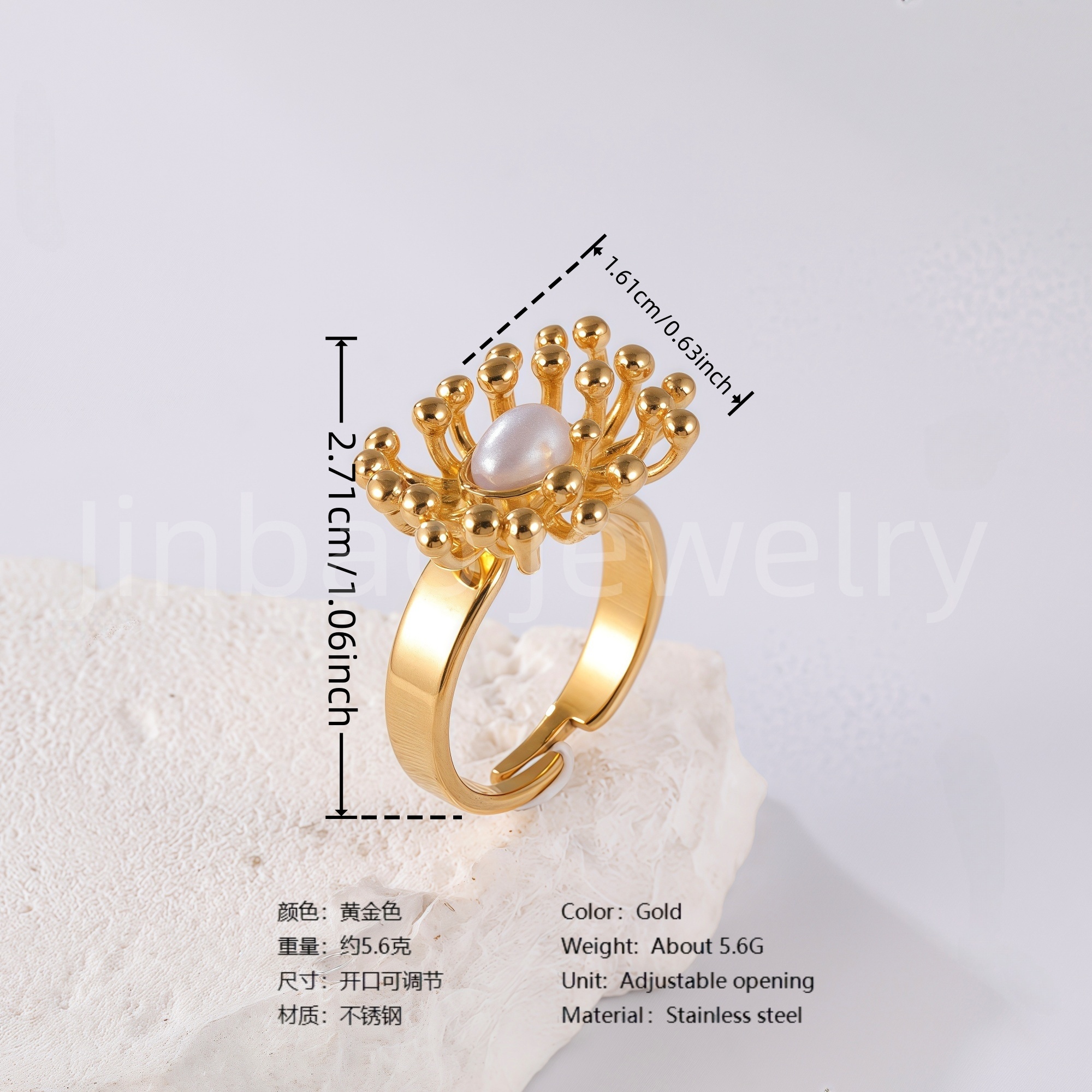 24K Gold PVD Stainless Steel Titanium Pearl Blossom Women's Ring-JinBaoJewerly