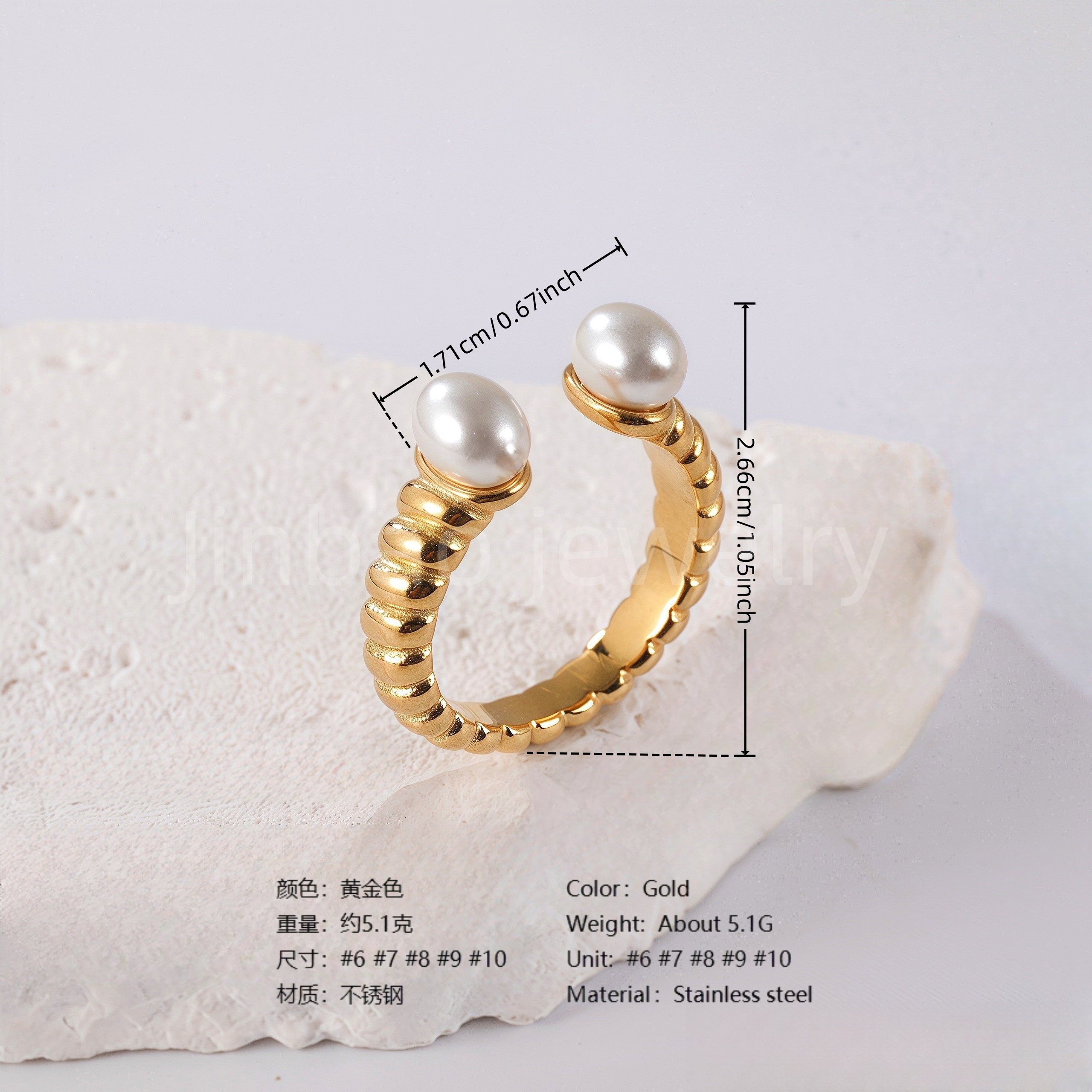 24K Gold PVD Stainless Steel Titanium Bead and Pearl Harmony Women's Ring-JinBaoJewerly