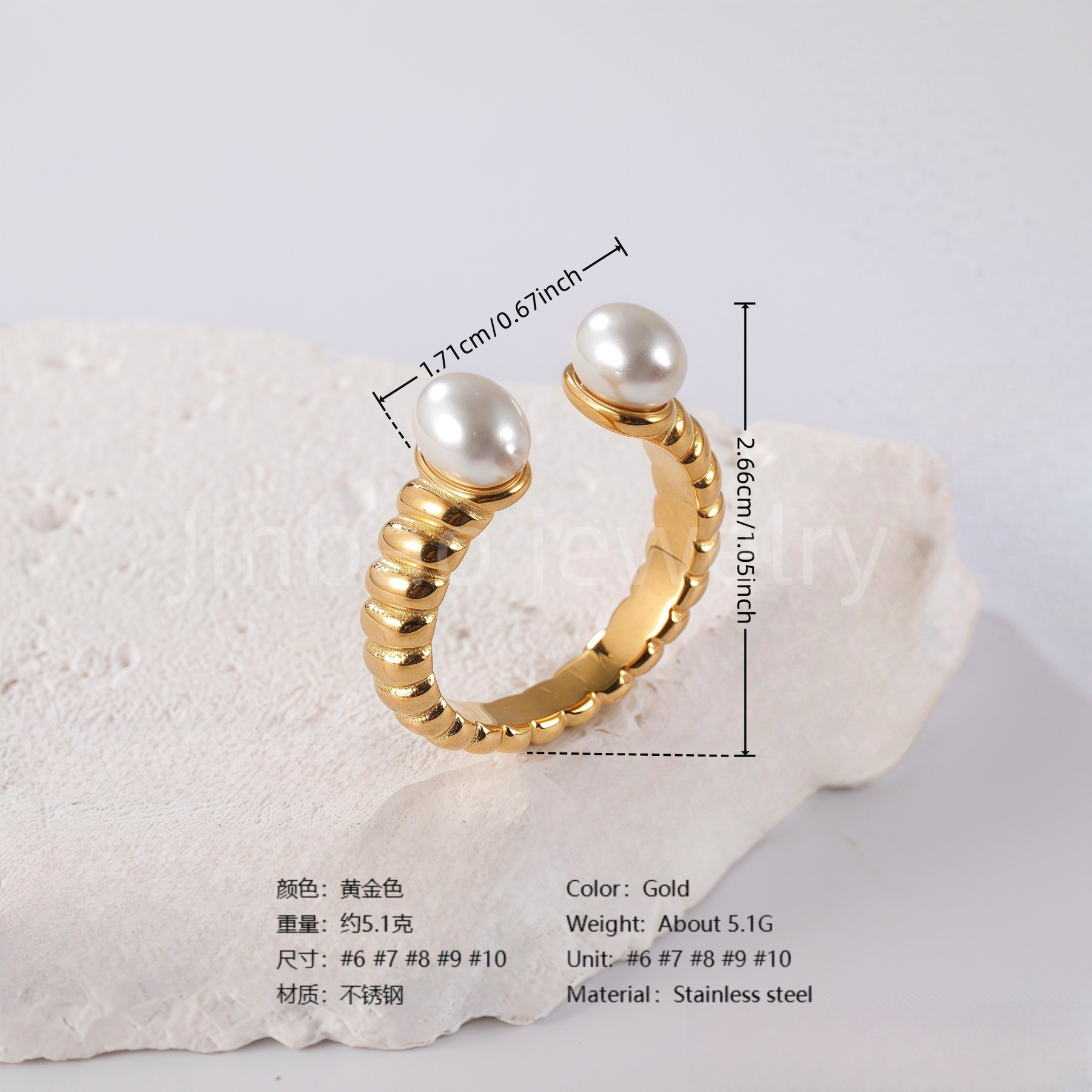 24K Gold PVD Stainless Steel Titanium Bead and Pearl Harmony Women's Ring-JinBaoJewerly