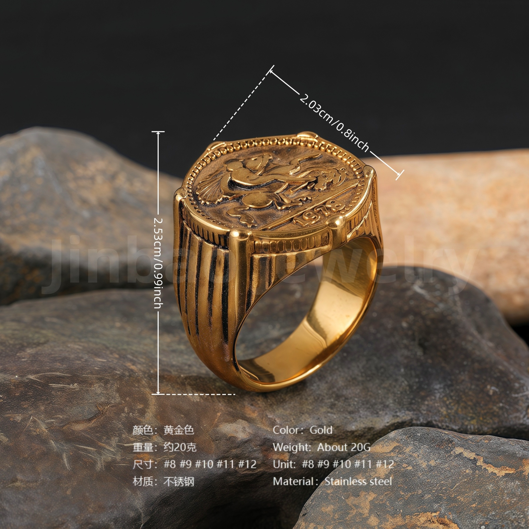24K Gold PVD Stainless Steel Titanium Antique Coin Men's Ring-JinBaoJewerly