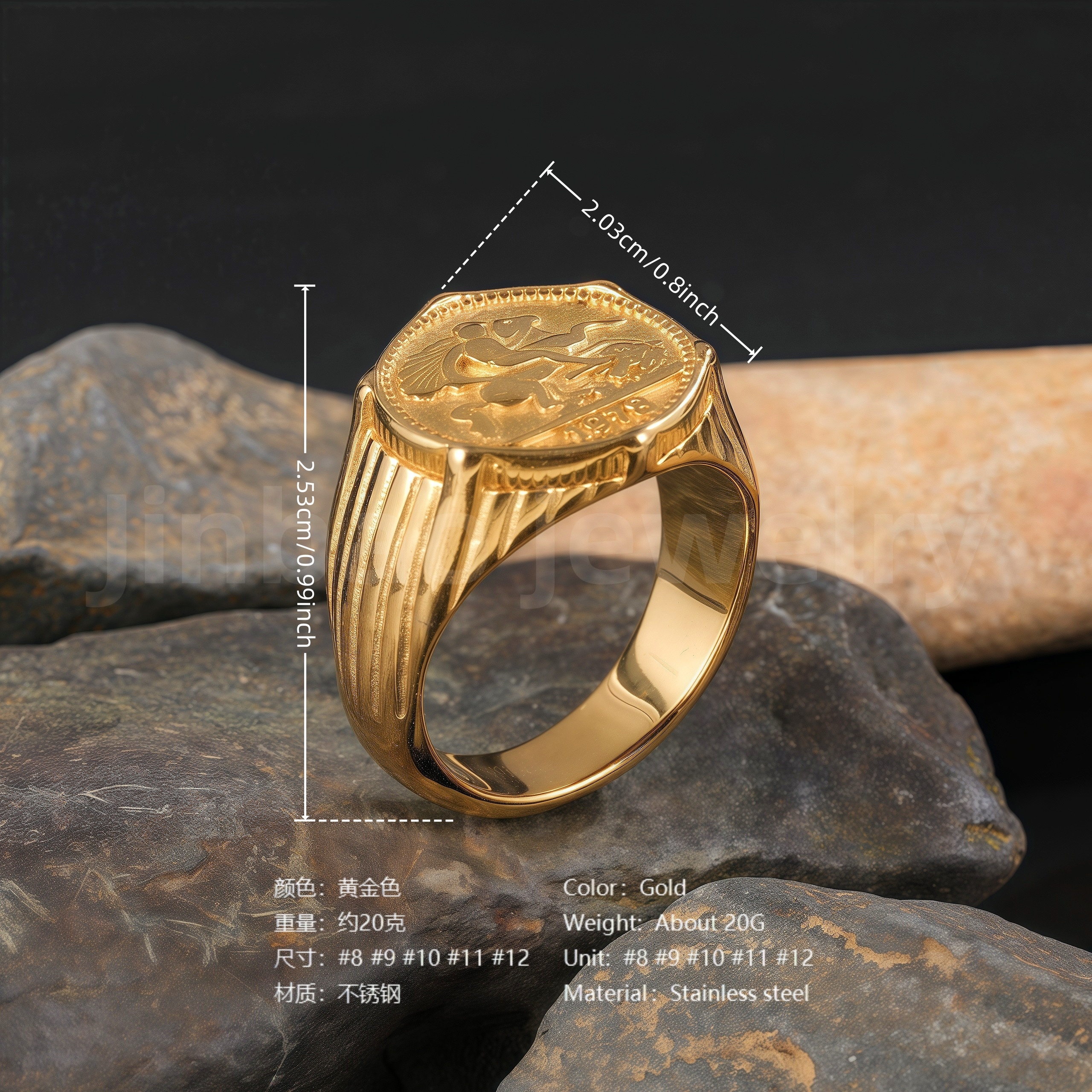 24K Gold PVD Stainless Steel Titanium Antique Coin Men's Ring-JinBaoJewerly