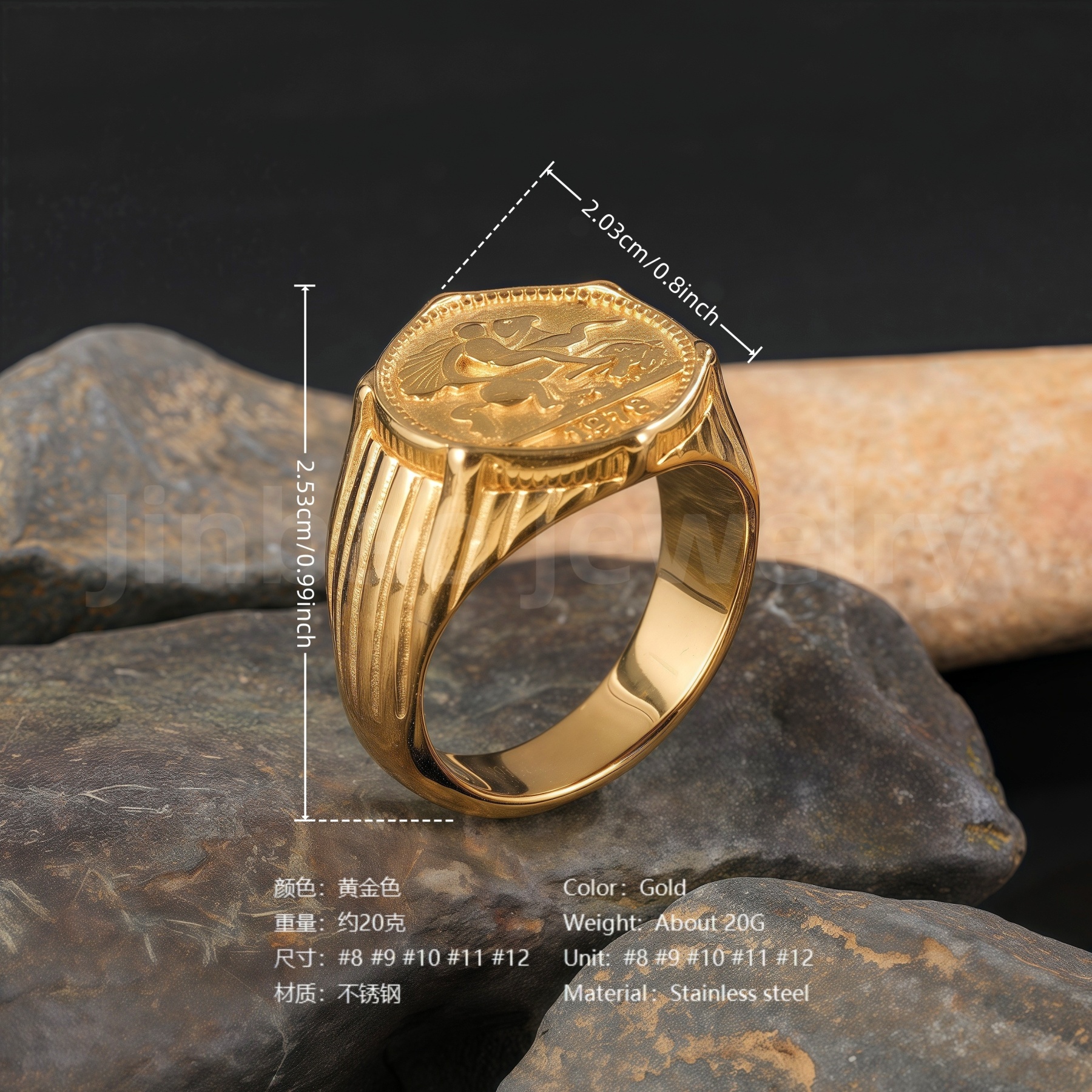 24K Gold PVD Stainless Steel Titanium Antique Coin Men's Ring-JinBaoJewerly