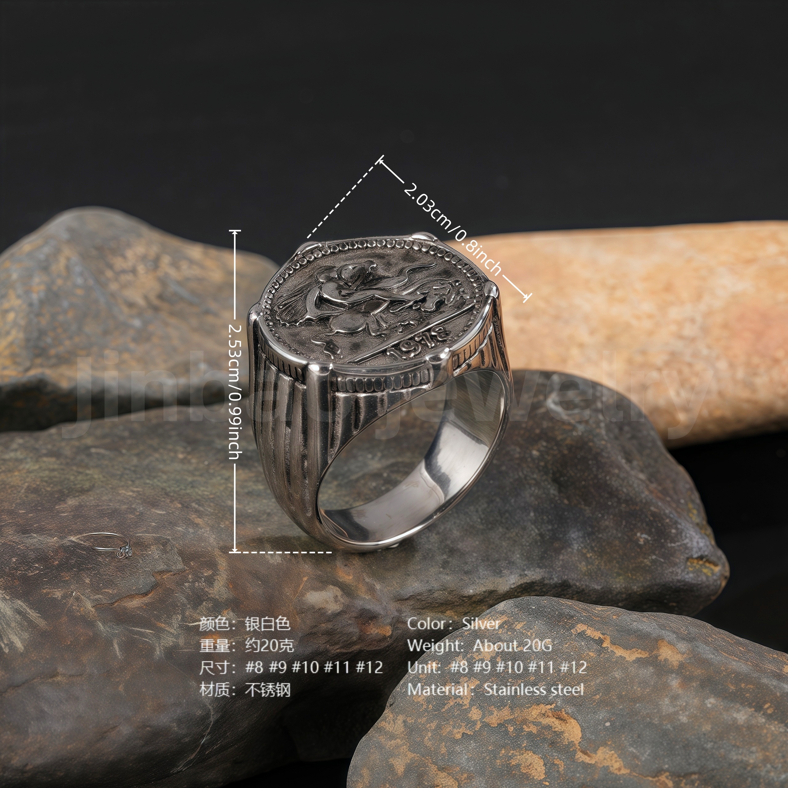 24K Gold PVD Stainless Steel Titanium Antique Coin Men's Ring-JinBaoJewerly