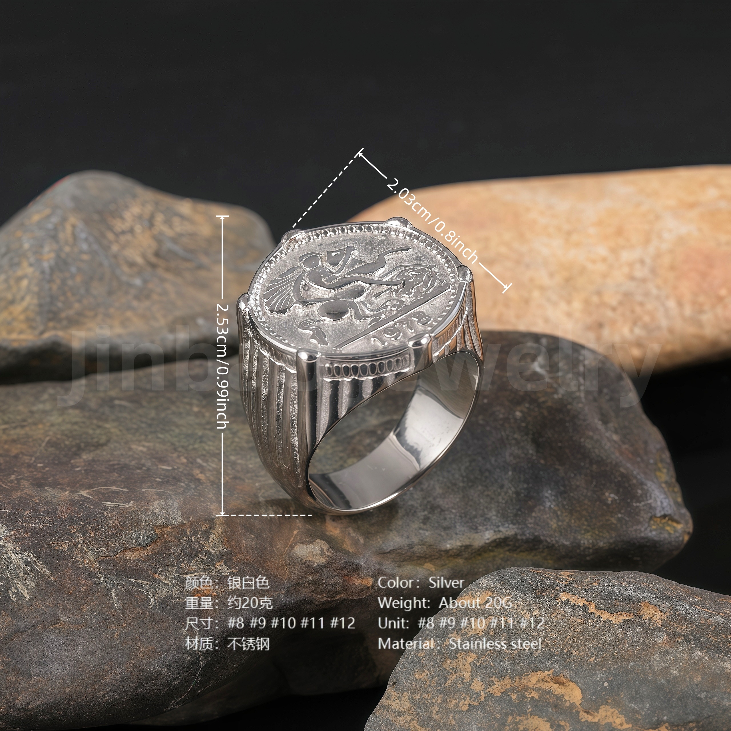 24K Gold PVD Stainless Steel Titanium Antique Coin Men's Ring-JinBaoJewerly