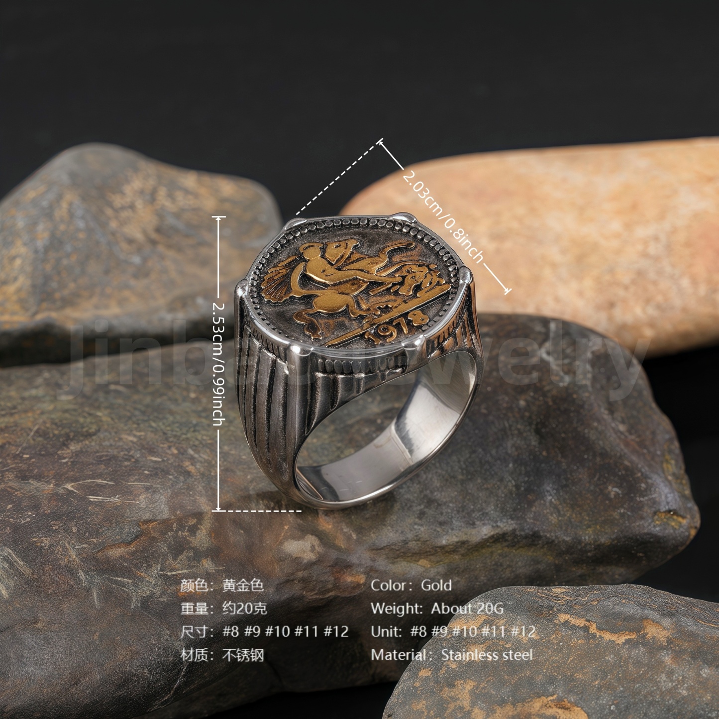 24K Gold PVD Stainless Steel Titanium Antique Coin Men's Ring-JinBaoJewerly