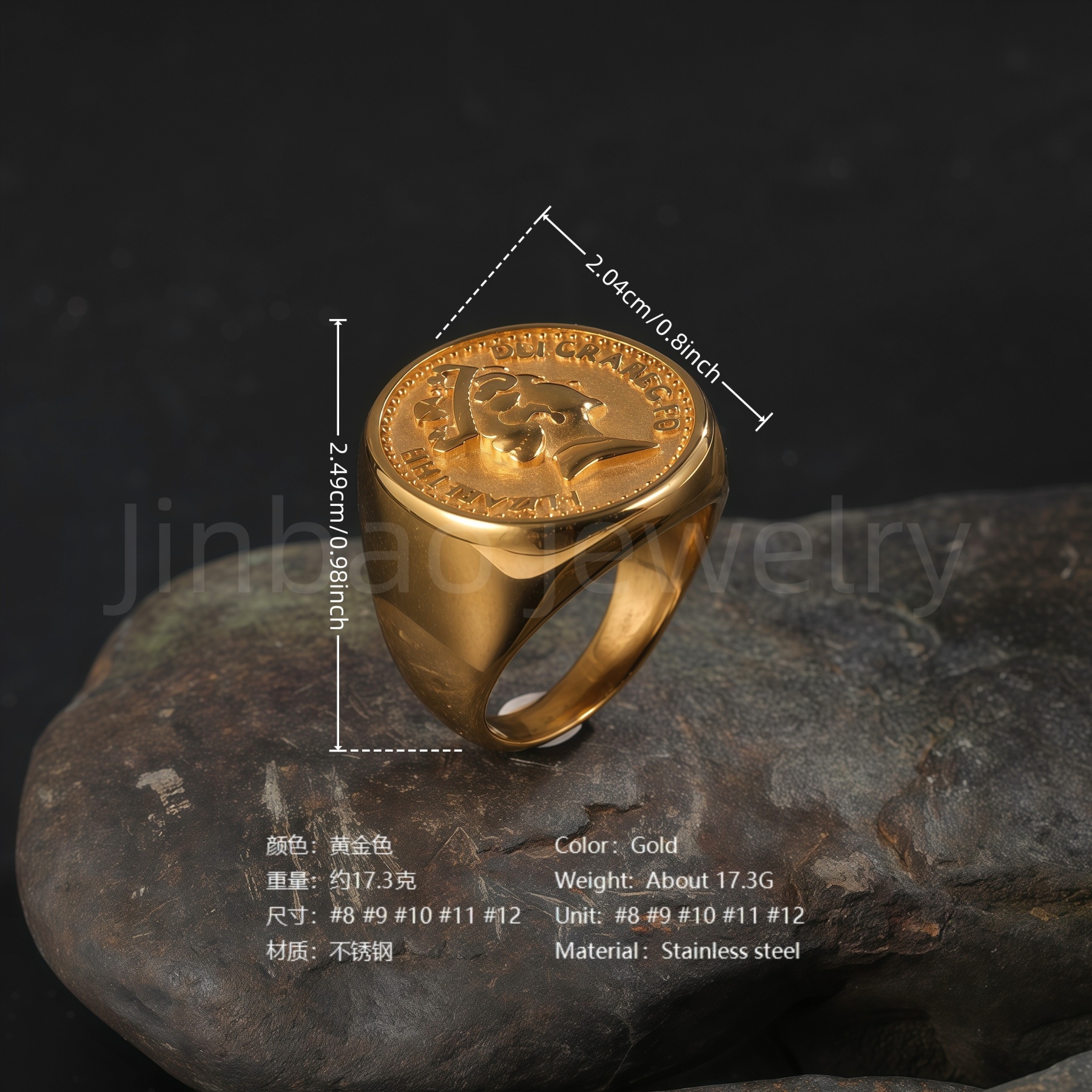 24K Gold PVD Stainless Steel Titanium Monarch's Coin Men's Ring-JinBaoJewerly