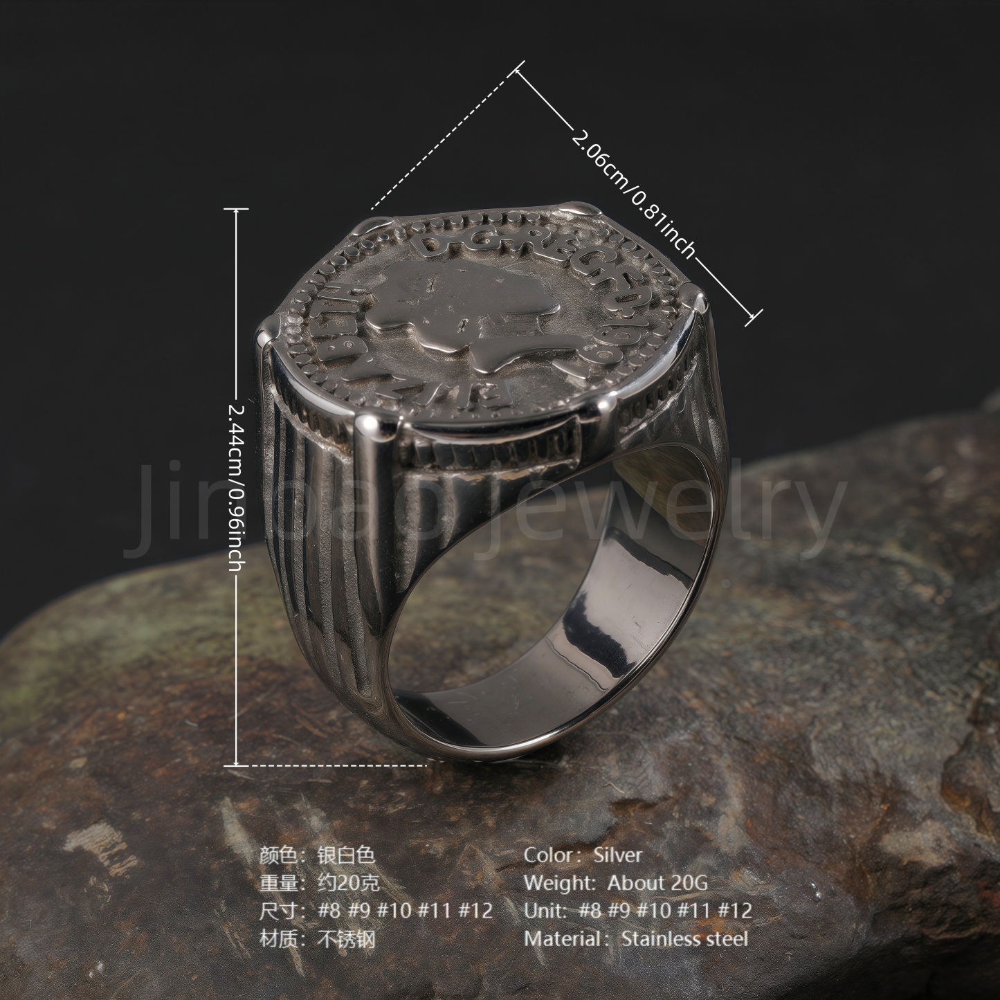 24K Gold PVD Stainless Steel Titanium Victorious Emblem Coin Men's Ring-JinBaoJewerly