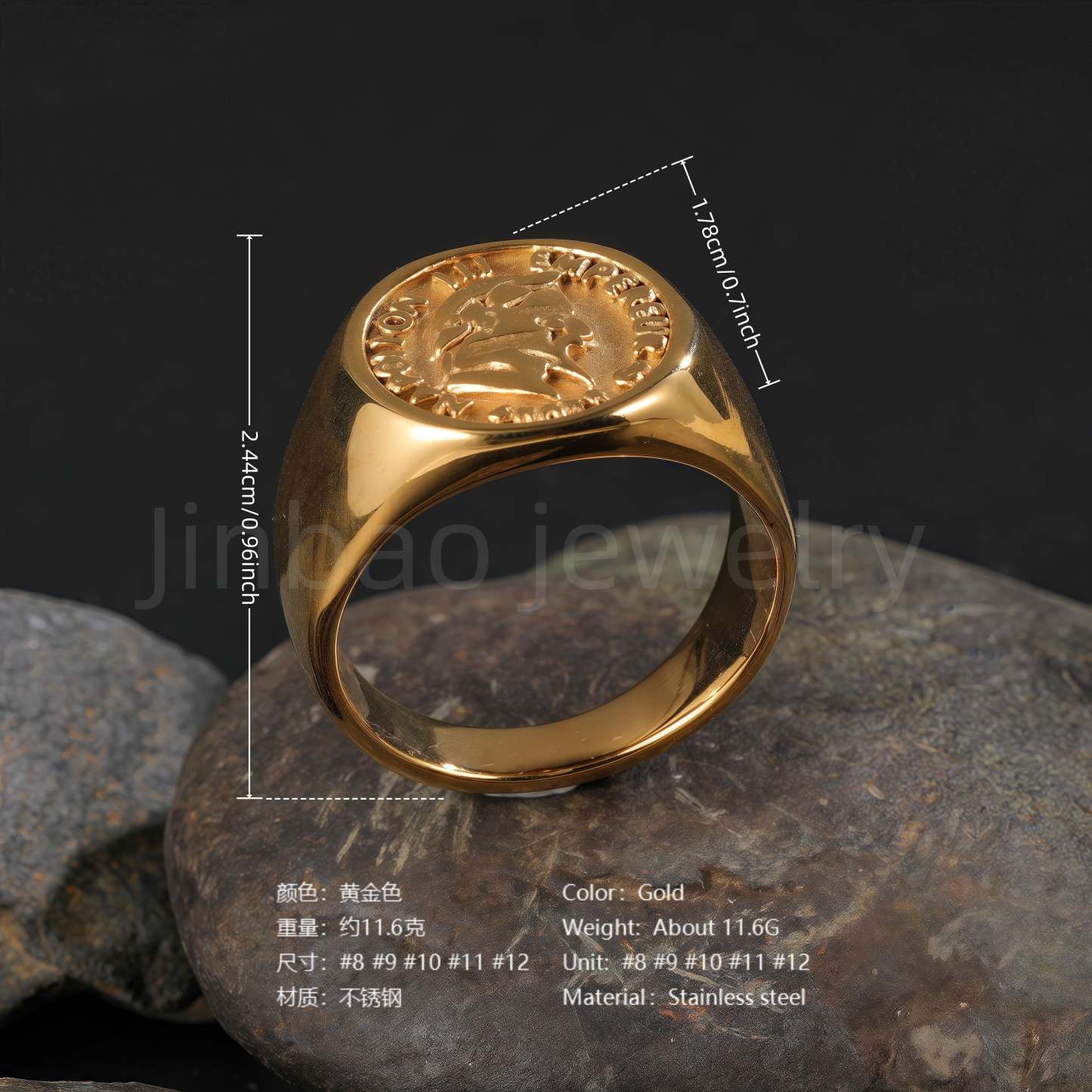 24K Gold PVD Stainless Steel Titanium Victorious Emblem Coin Men's Ring-JinBaoJewerly