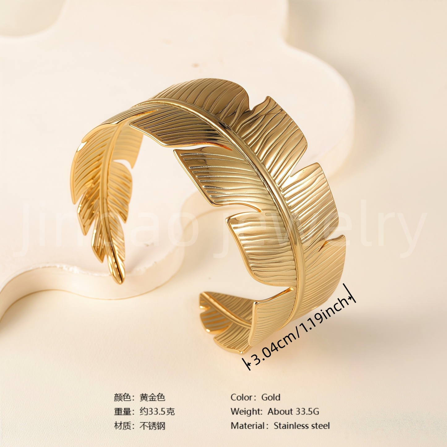 Elegant Floral Engraving 24K Gold PVD Stainless Steel Titanium Women's Bangle-JinBaoJewerly