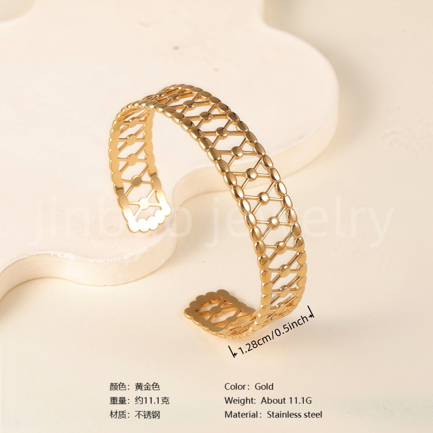 Classic Chain Design 24K Gold PVD Stainless Steel Titanium Women's Bangle-JinBaoJewerly