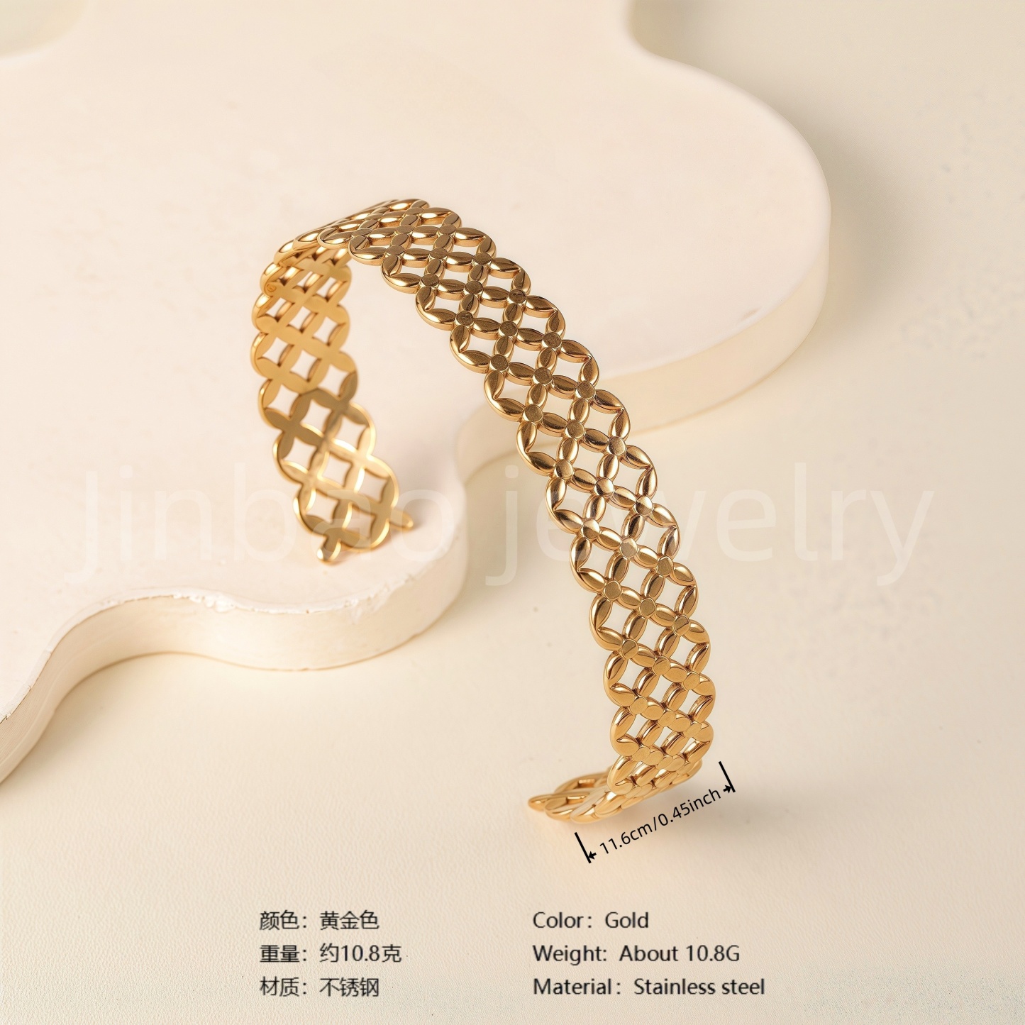 Classic Chain Design 24K Gold PVD Stainless Steel Titanium Women's Bangle-JinBaoJewerly
