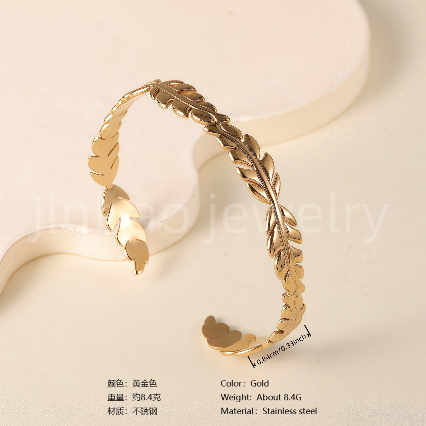Classic Chain Design 24K Gold PVD Stainless Steel Titanium Women's Bangle-JinBaoJewerly