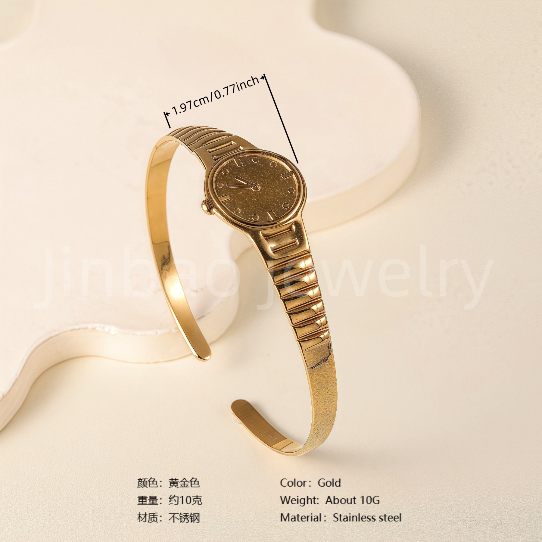 Classic Chain Design 24K Gold PVD Stainless Steel Titanium Women's Bangle-JinBaoJewerly