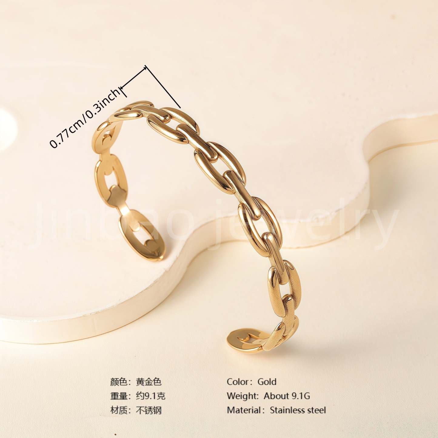 Classic Chain Design 24K Gold PVD Stainless Steel Titanium Women's Bangle-JinBaoJewerly
