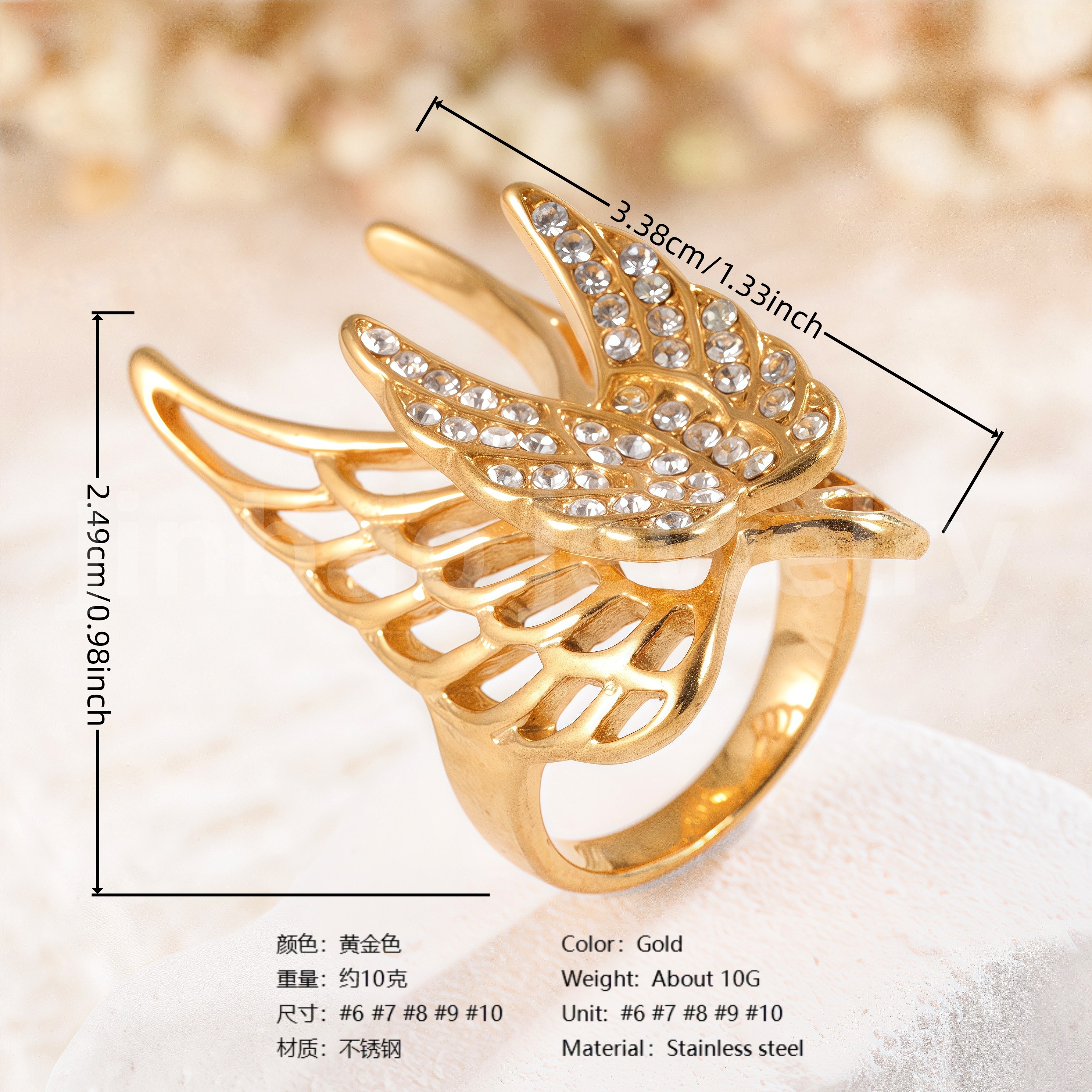 Vintage Multi-Gemstone Textured 24K Gold PVD Stainless Steel Titanium Women's Ring-JinBaoJewerly