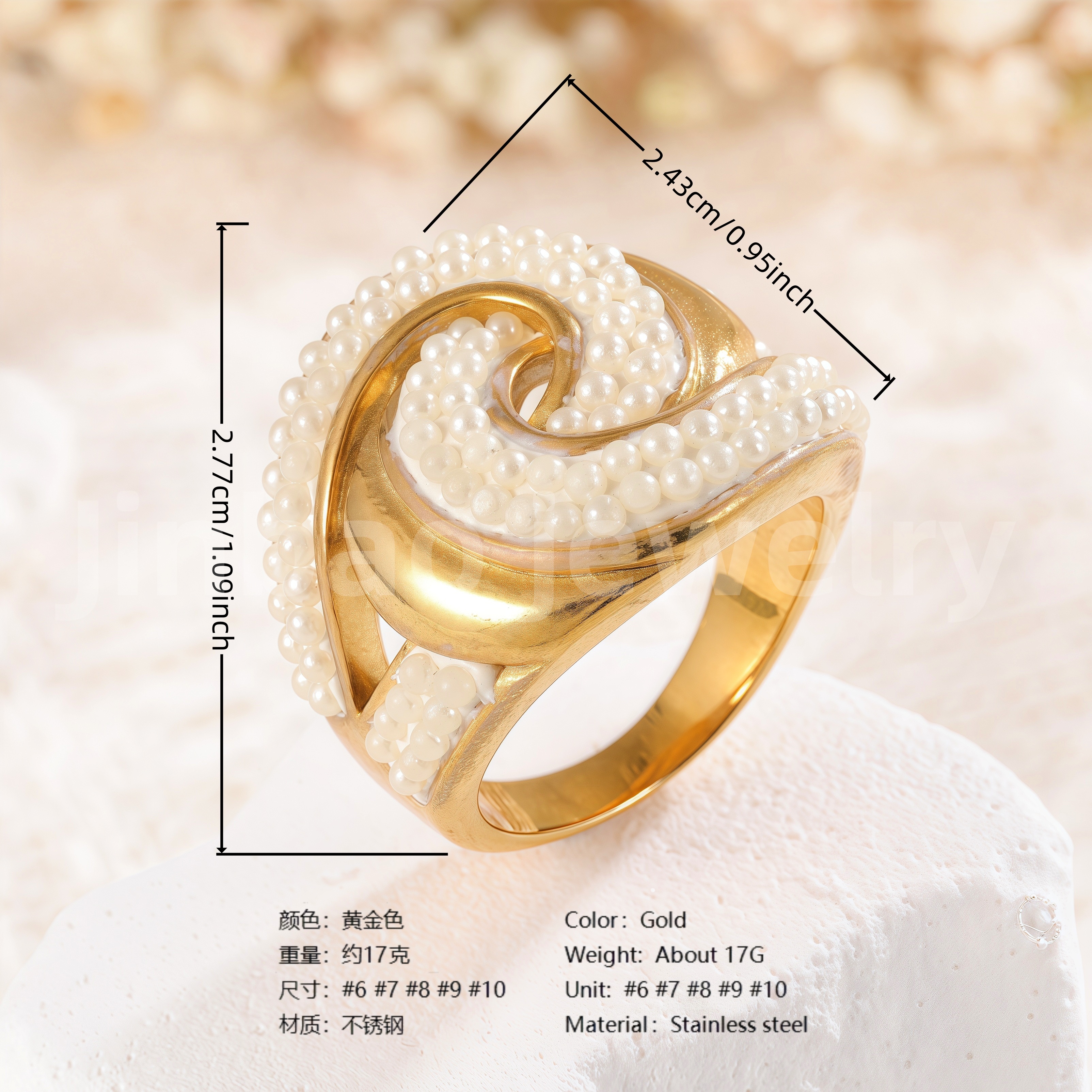 18K Gold Scorpion Stainless Steel Ring for Men, Vintage Carved Style Bold Band, Unique Black Engraved Design Fashion Ring-JINBAOJEWELRY