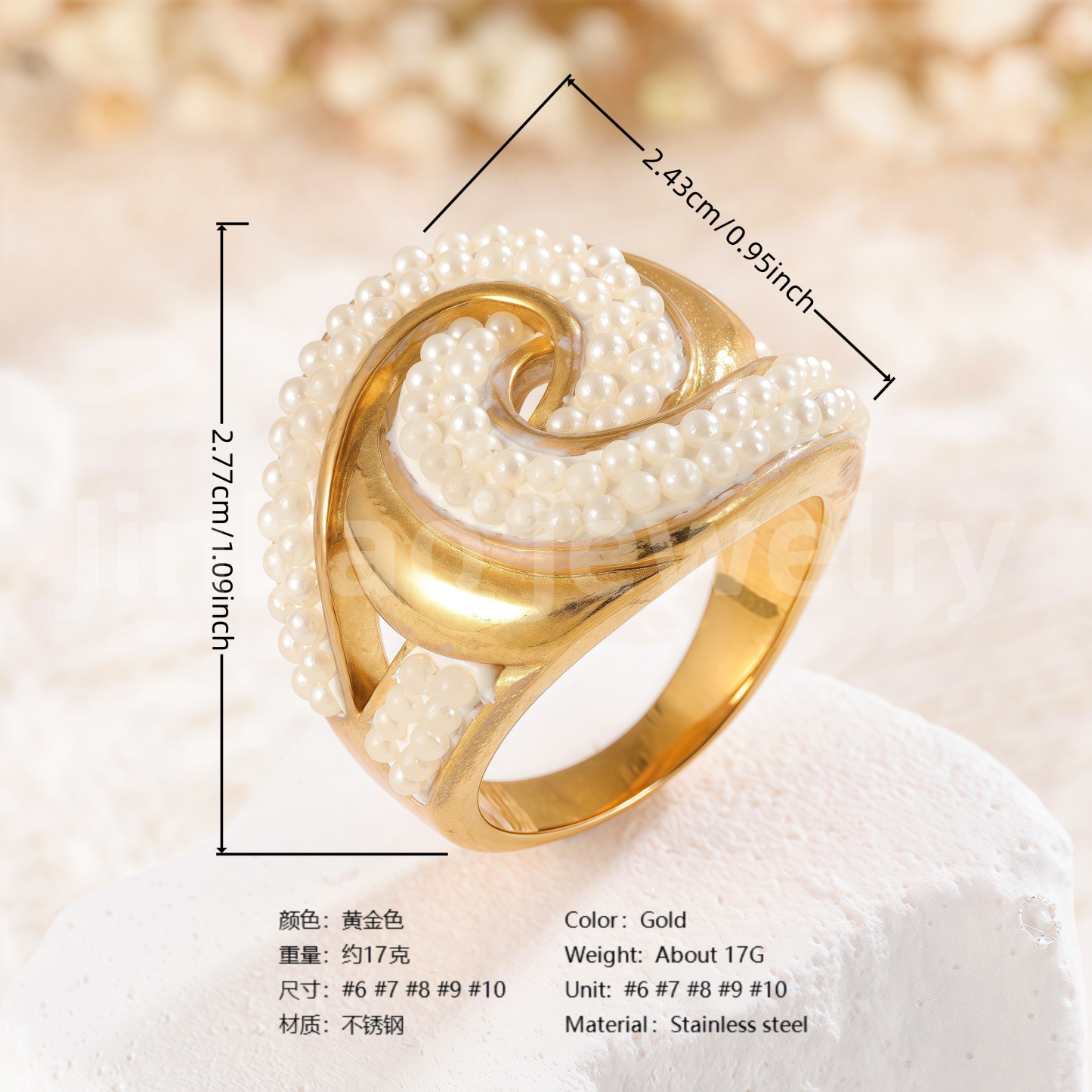 Vintage Multi-Gemstone Textured 24K Gold PVD Stainless Steel Titanium Women's Ring-JinBaoJewerly