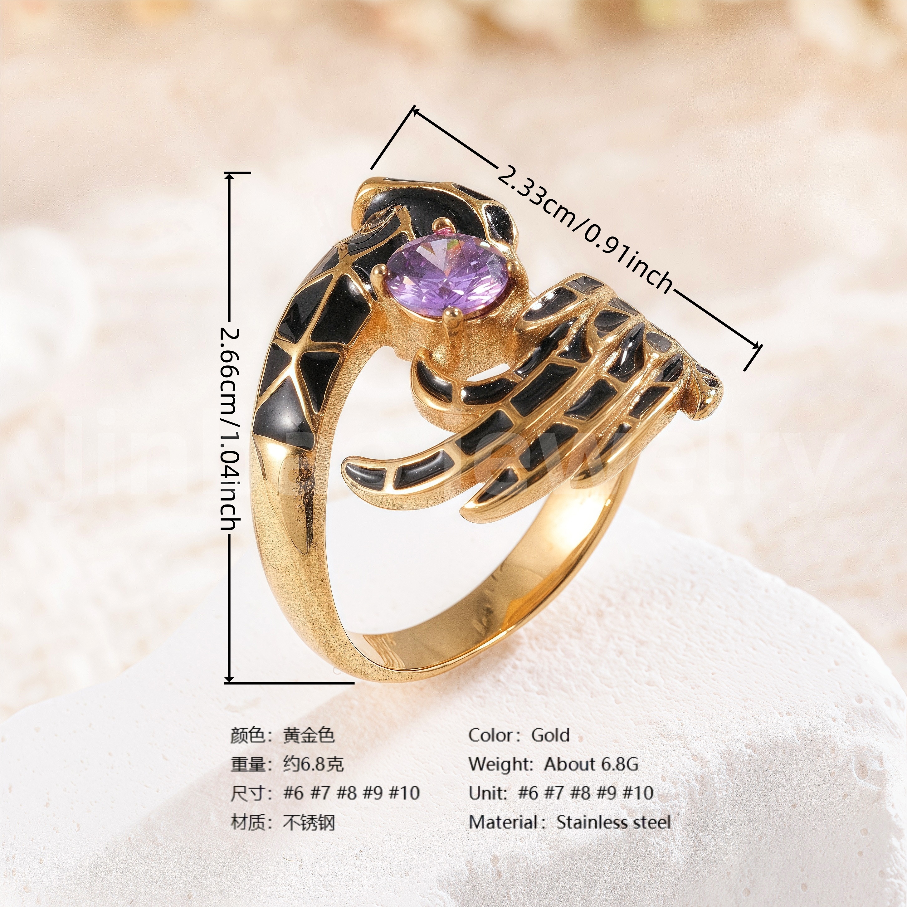 18K Gold Scorpion Stainless Steel Ring for Men, Vintage Carved Style Bold Band, Unique Black Engraved Design Fashion Ring-JINBAOJEWELRY