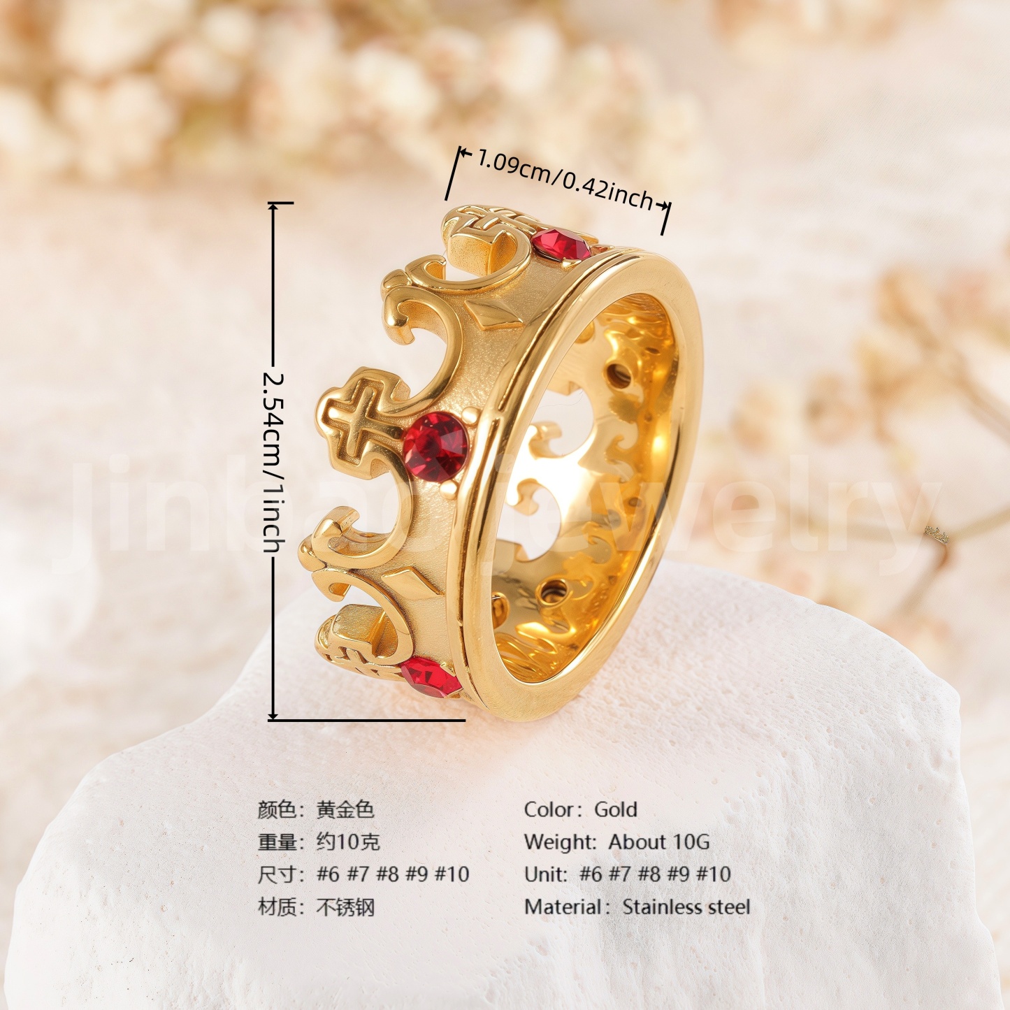 Crown Gemstone & Floral Cross 24K Gold PVD Stainless Steel Titanium Women's Ring.-JinBaoJewerly