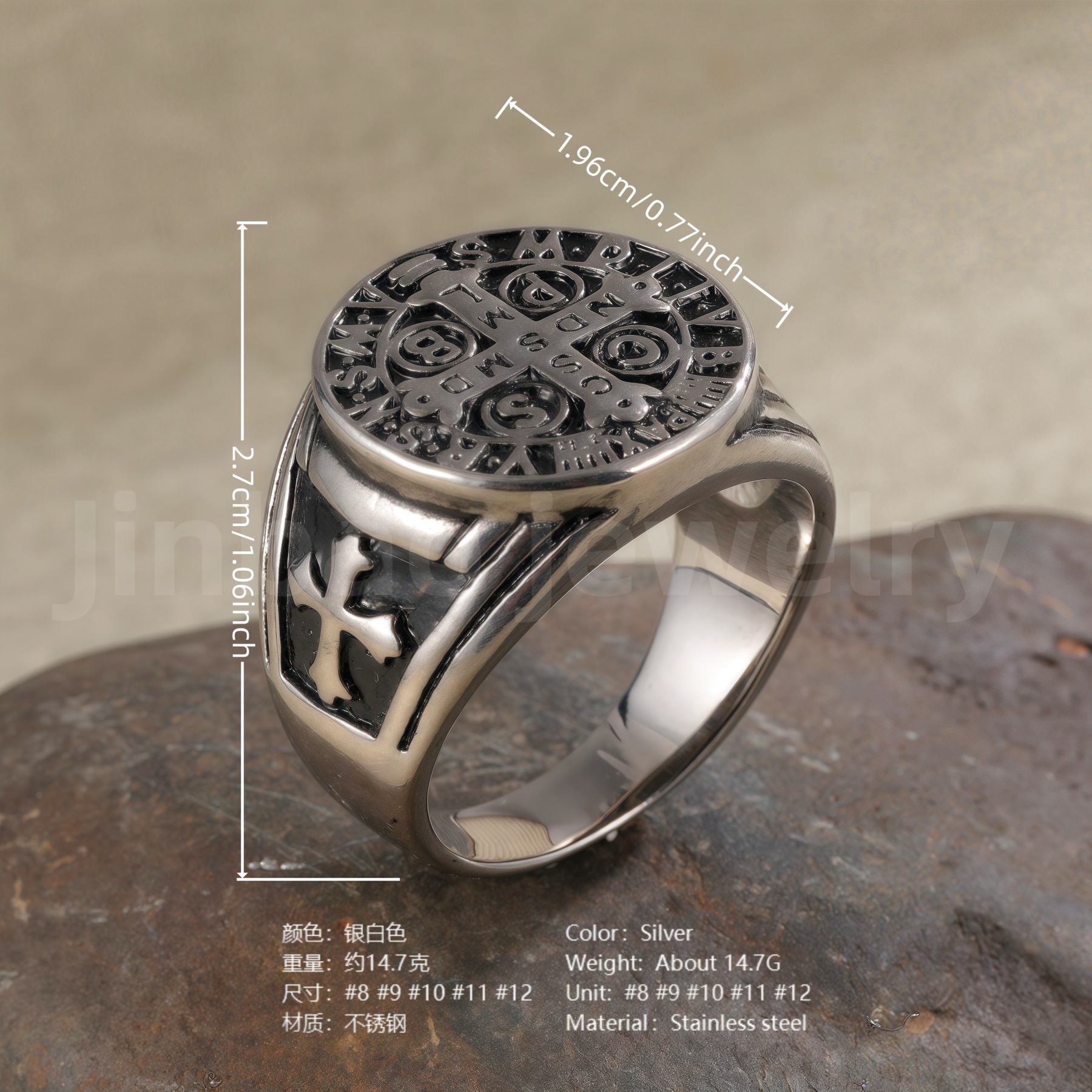 High Quality Stainless Steel Titanium Retro Engraved Pattern Men's Ring-JinBaoJewerly