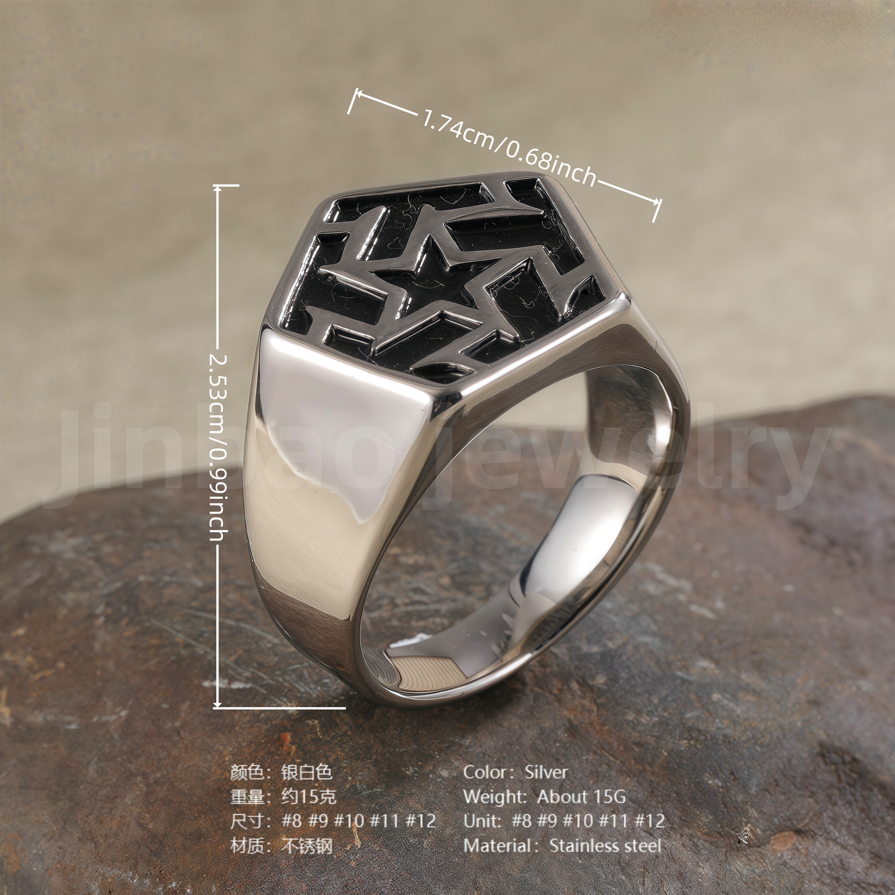 High Quality Stainless Steel Titanium Retro Engraved Pattern Men's Ring-JinBaoJewerly