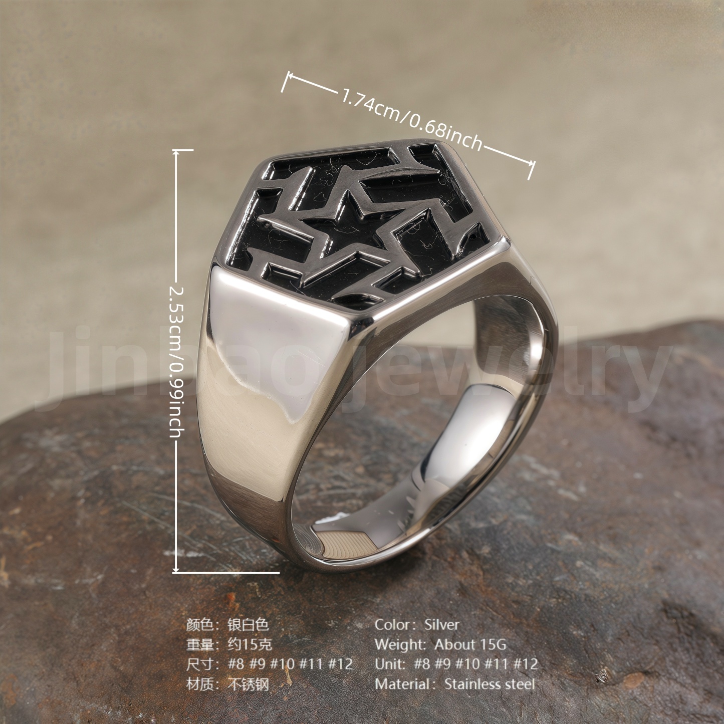 High Quality Stainless Steel Titanium Retro Engraved Pattern Men's Ring-JinBaoJewerly