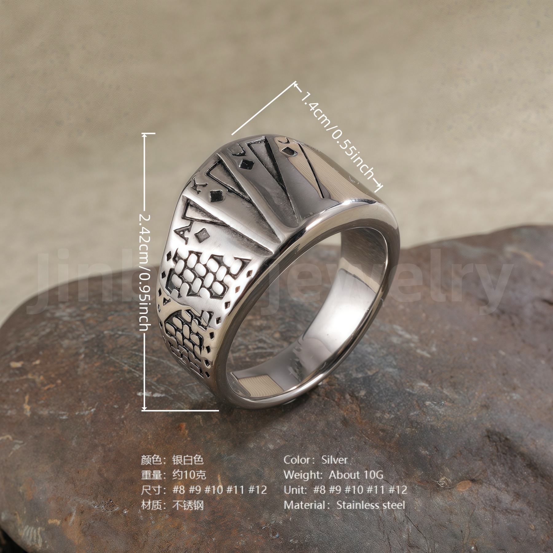 High Quality Stainless Steel Titanium Retro Engraved Pattern Men's Ring-JinBaoJewerly